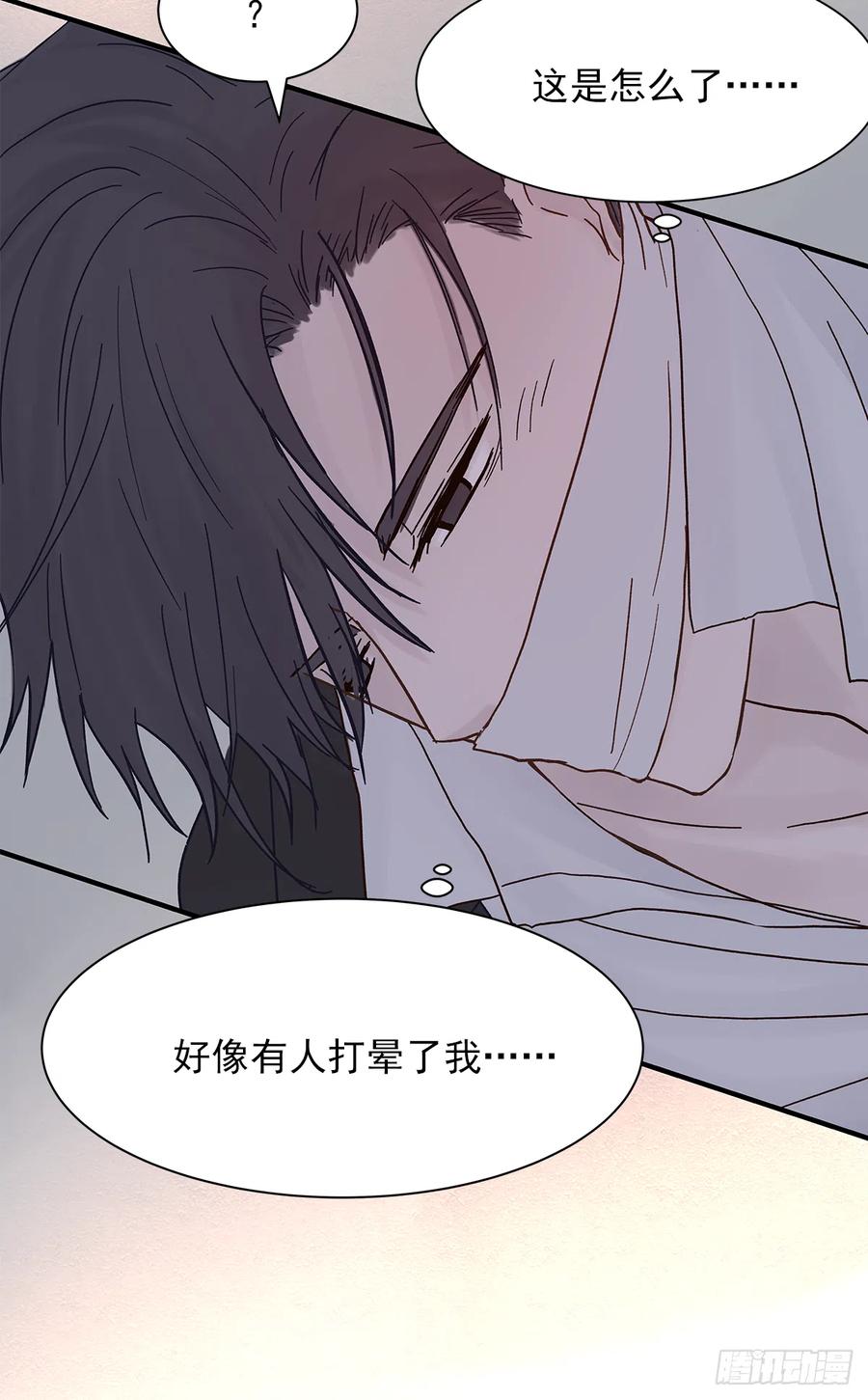 嫉妒（4）11