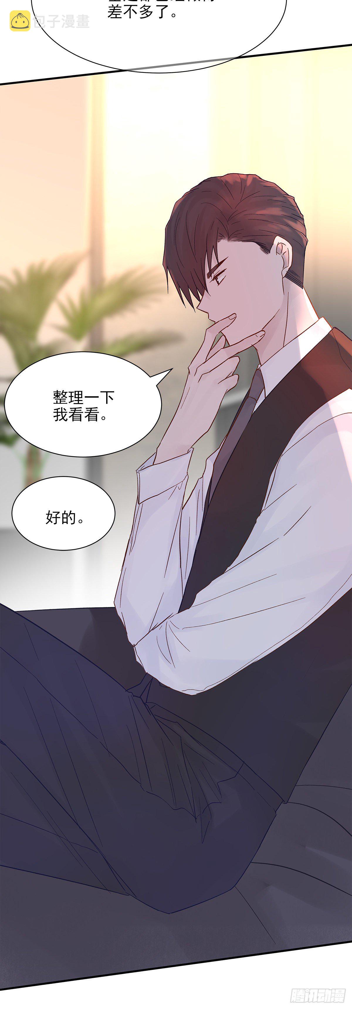【69】源头32