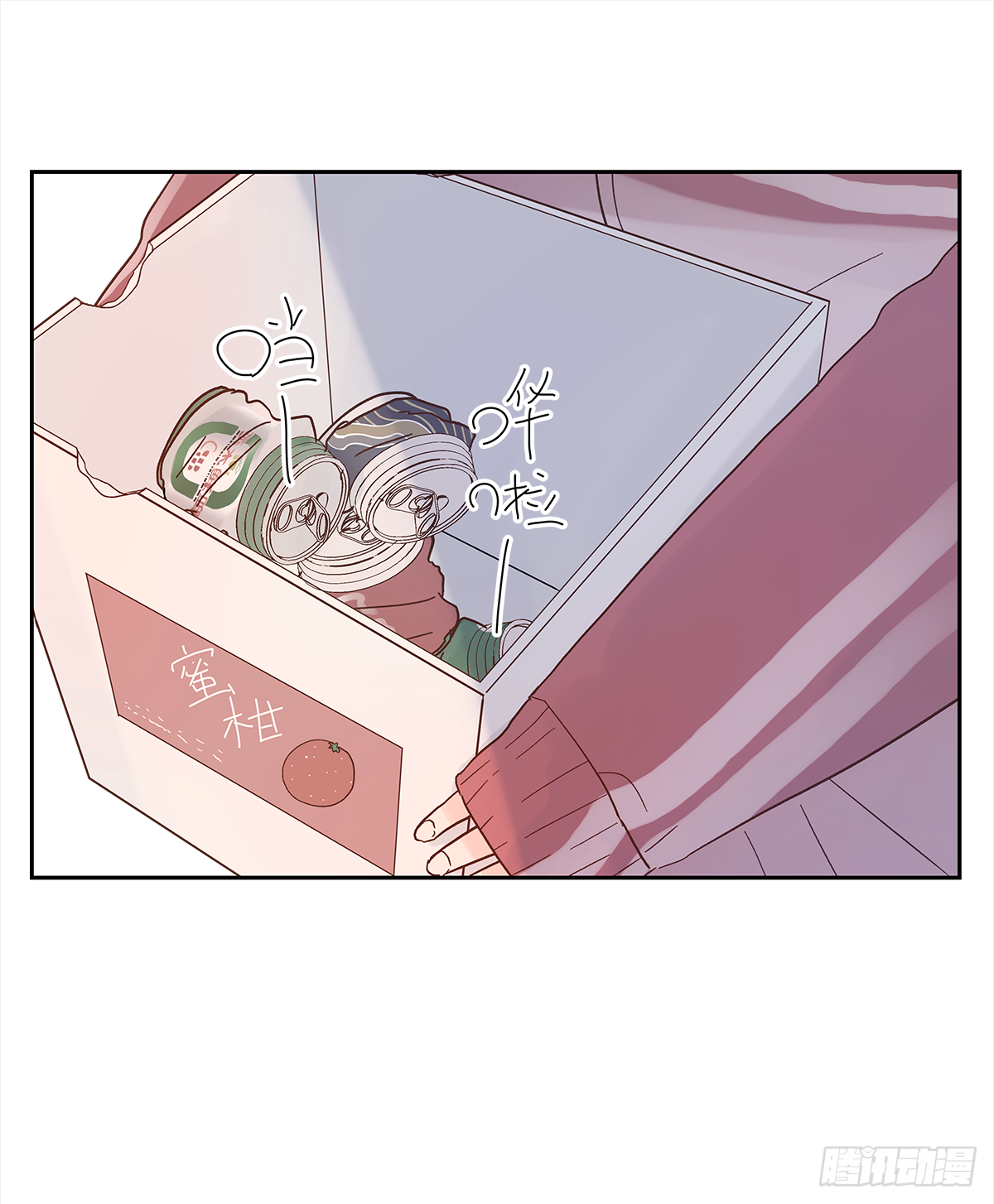 我的（4）43