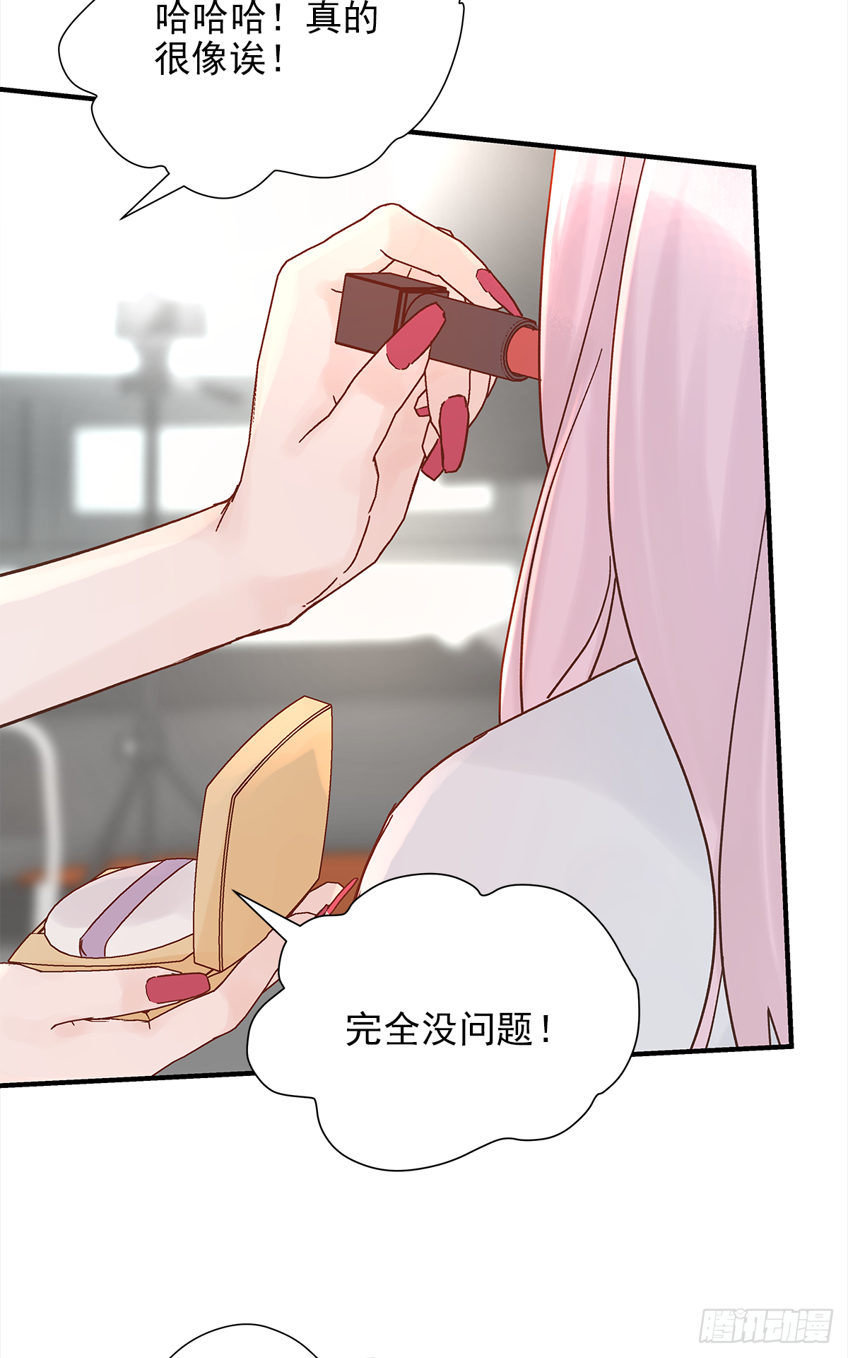 缺心眼儿34