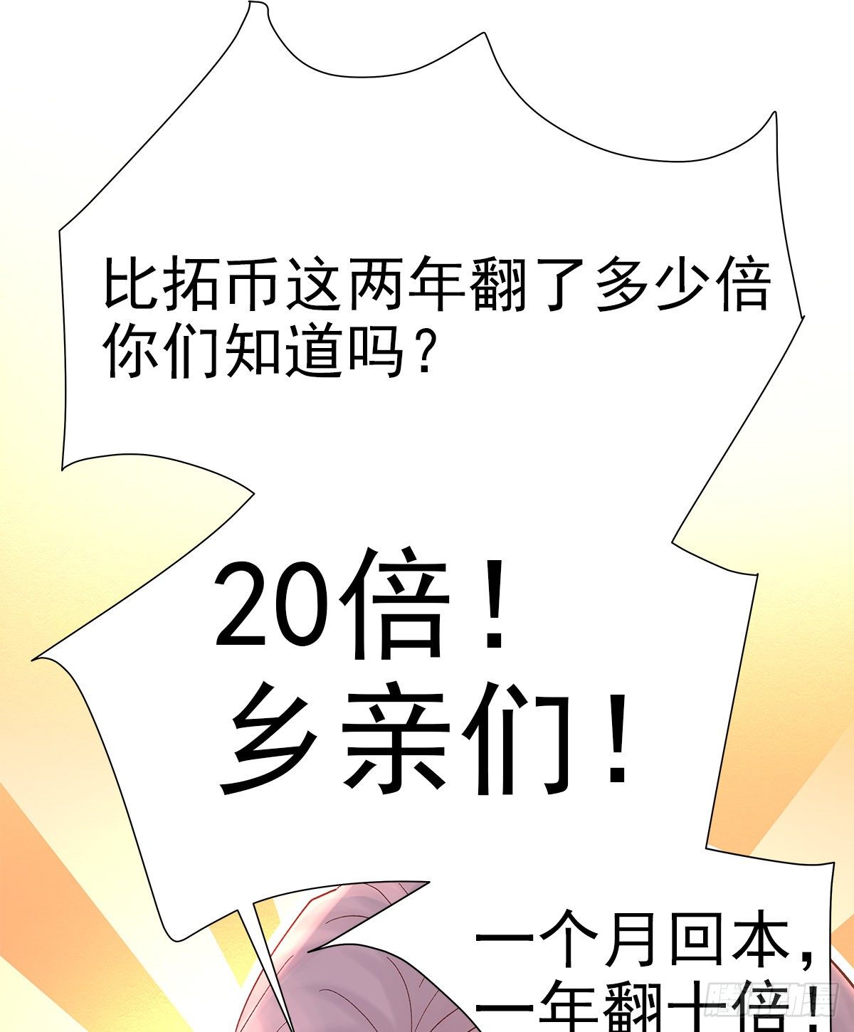 【69】源头14