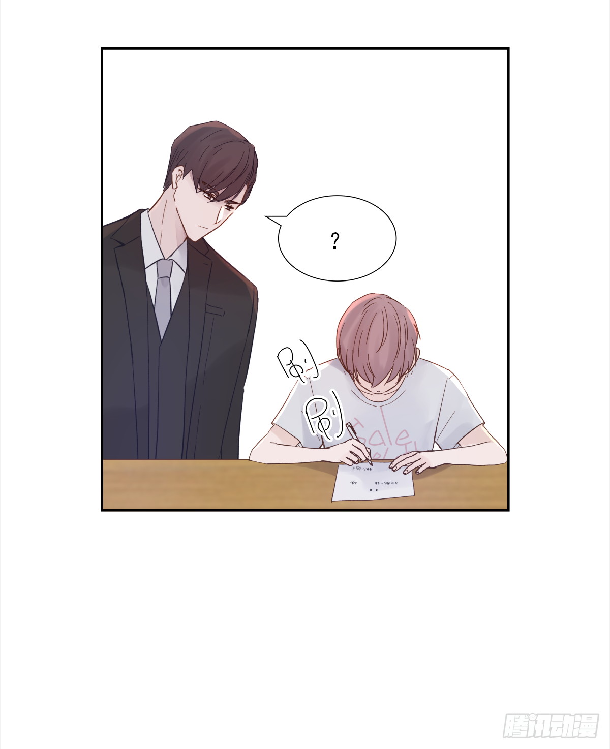 决定 (3)17