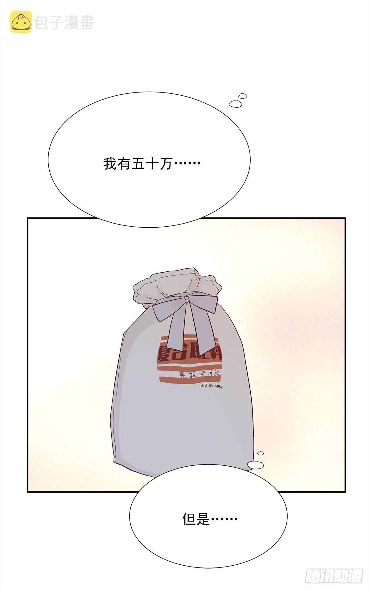 关系（ 2 ）10