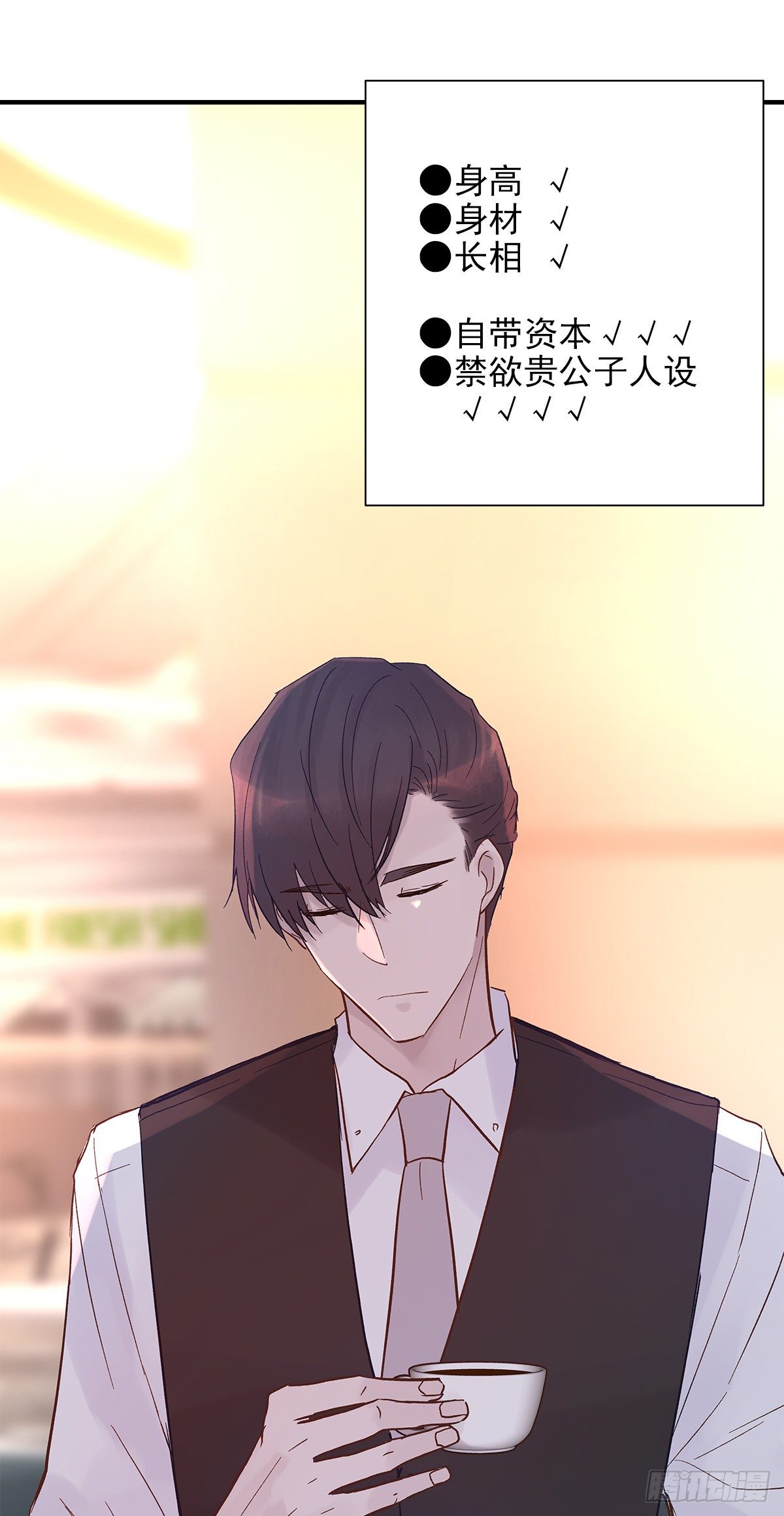 【71】源头(3)19