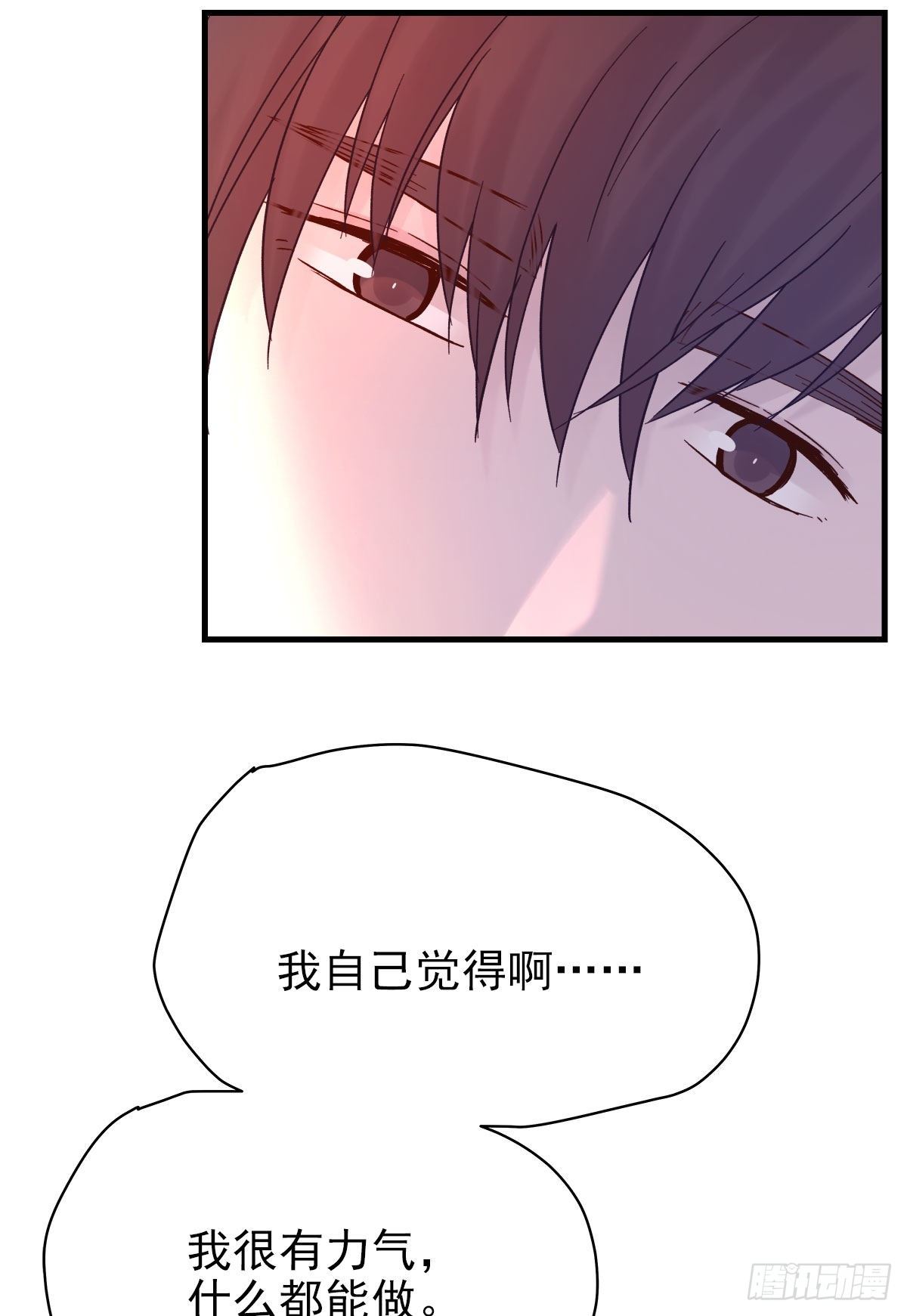 【85】选择（2）19