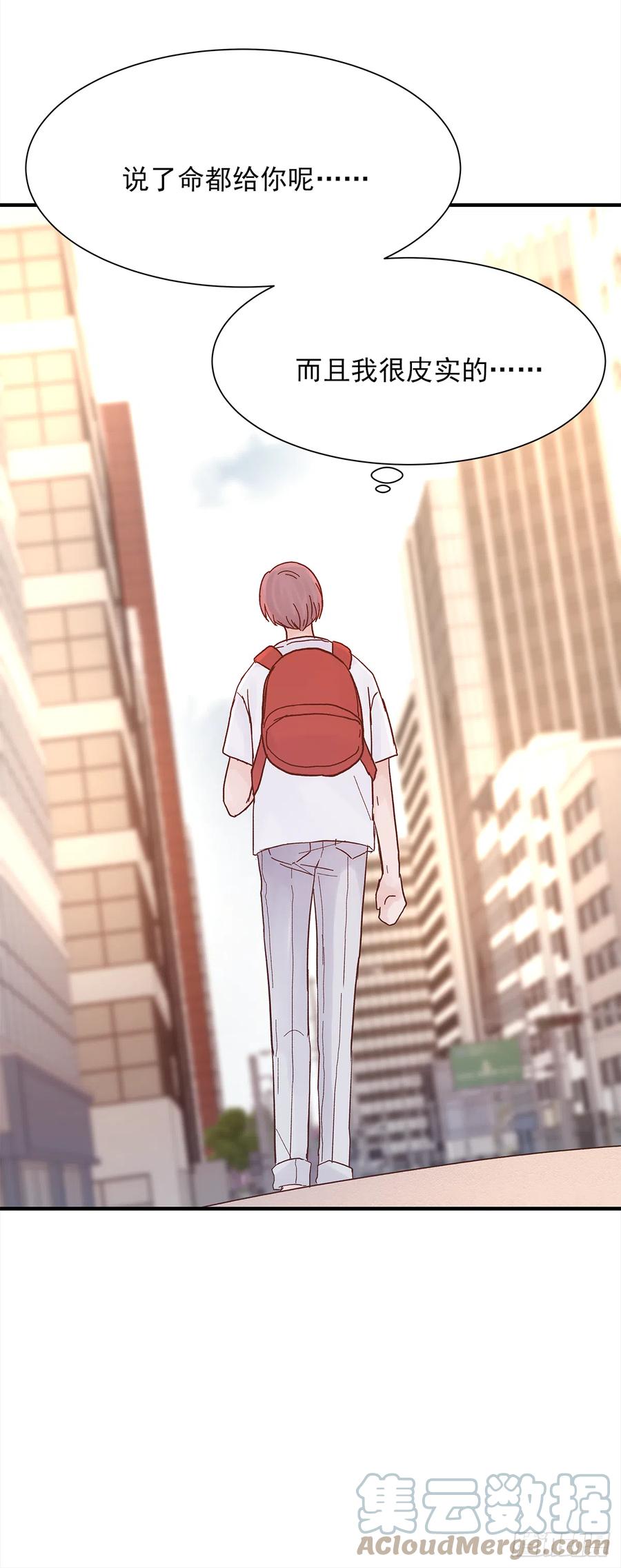 【059】新的开始33