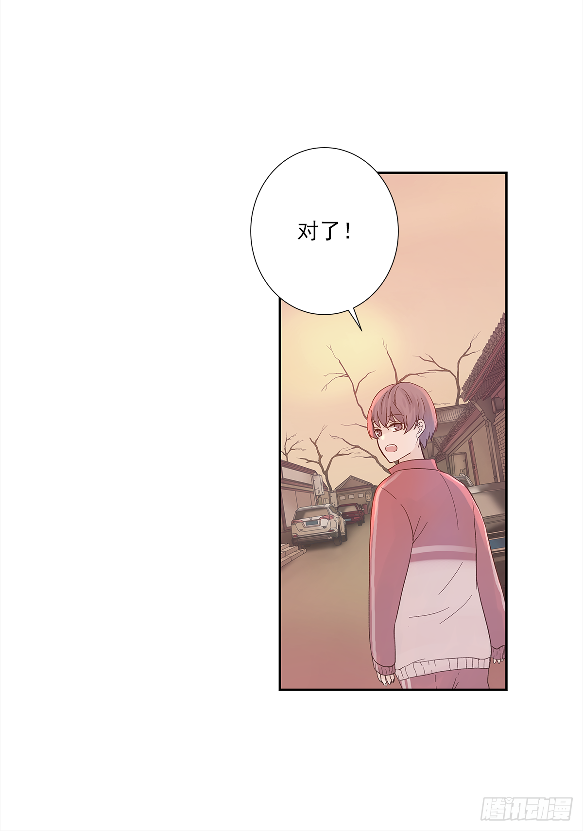 出战（2）38