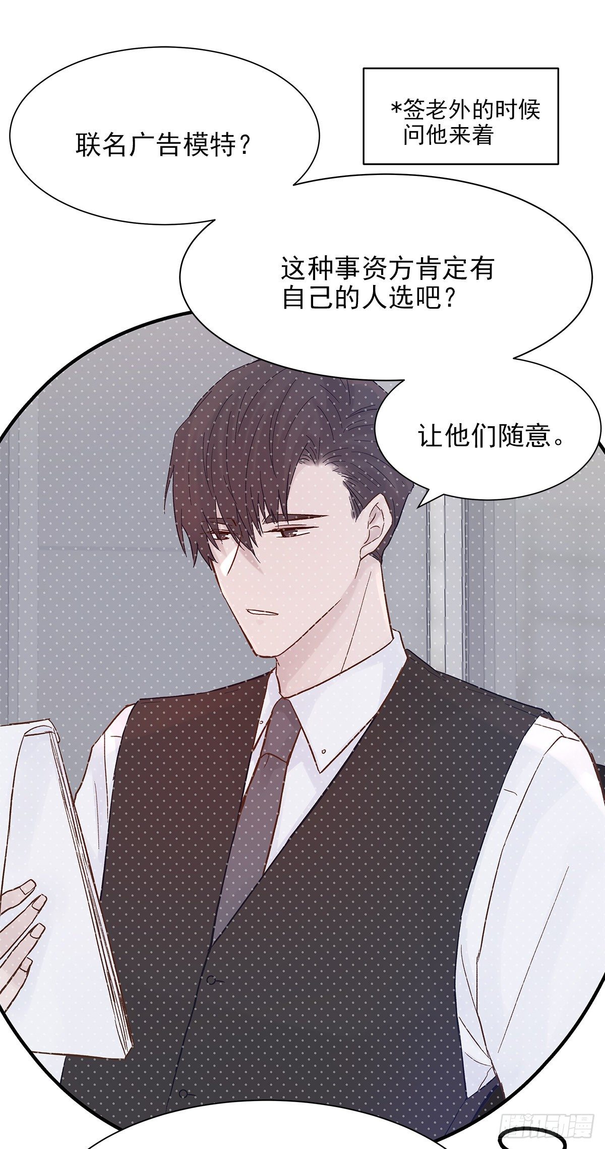 【71】源头(3)10