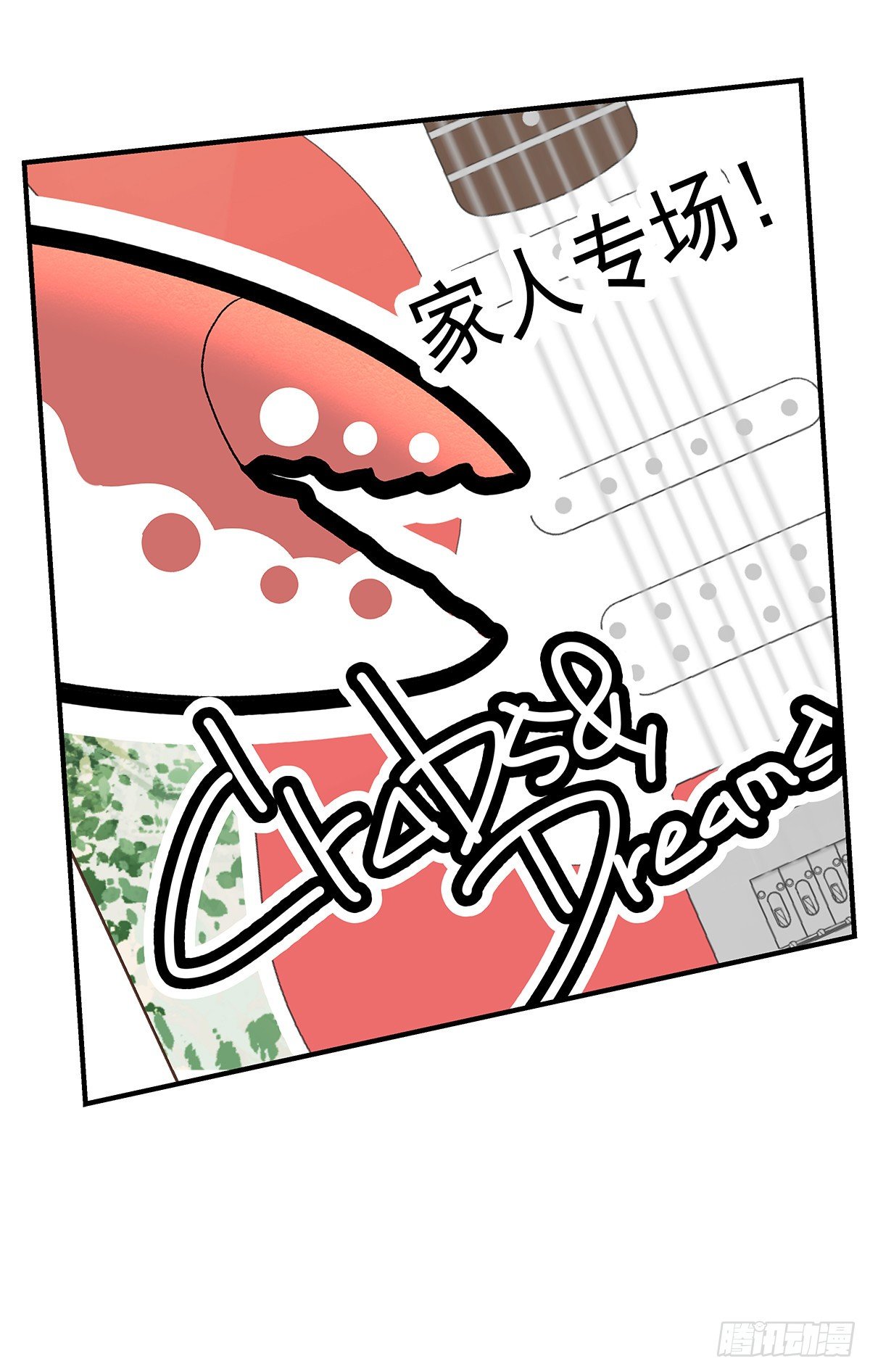 【065】打工人（4）7