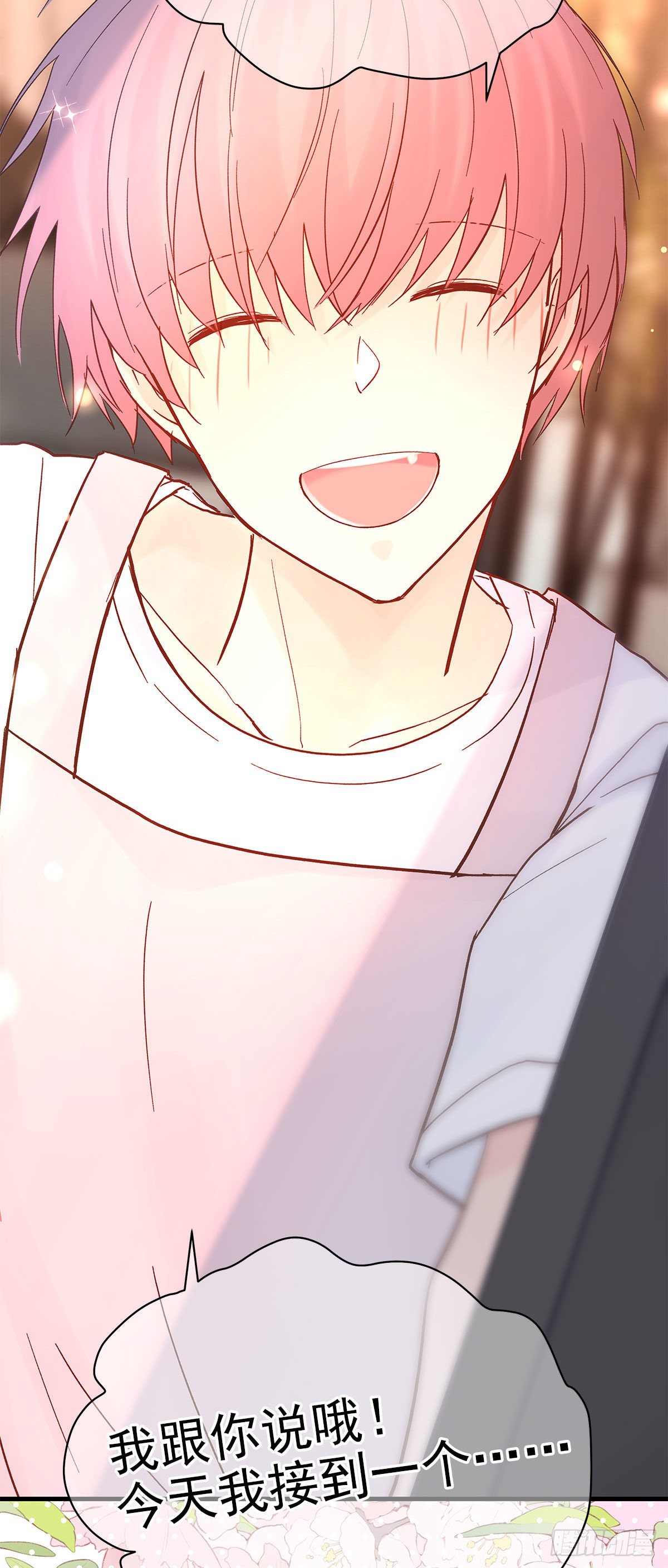 【85】选择（2）50