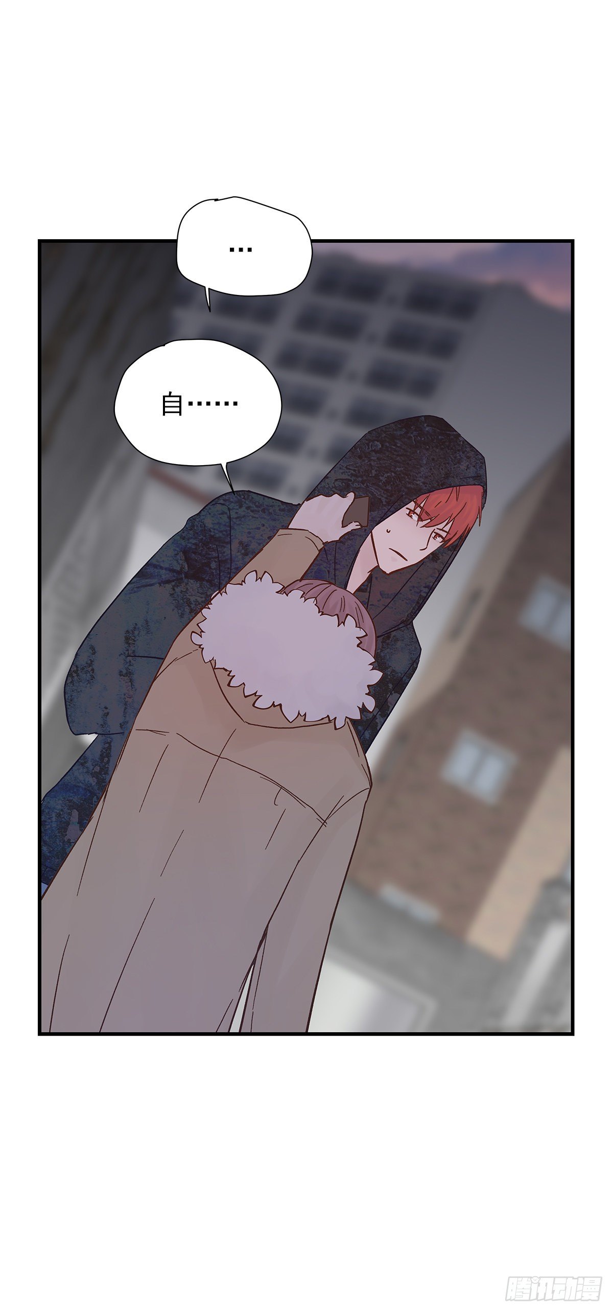 嫉妒（2）48