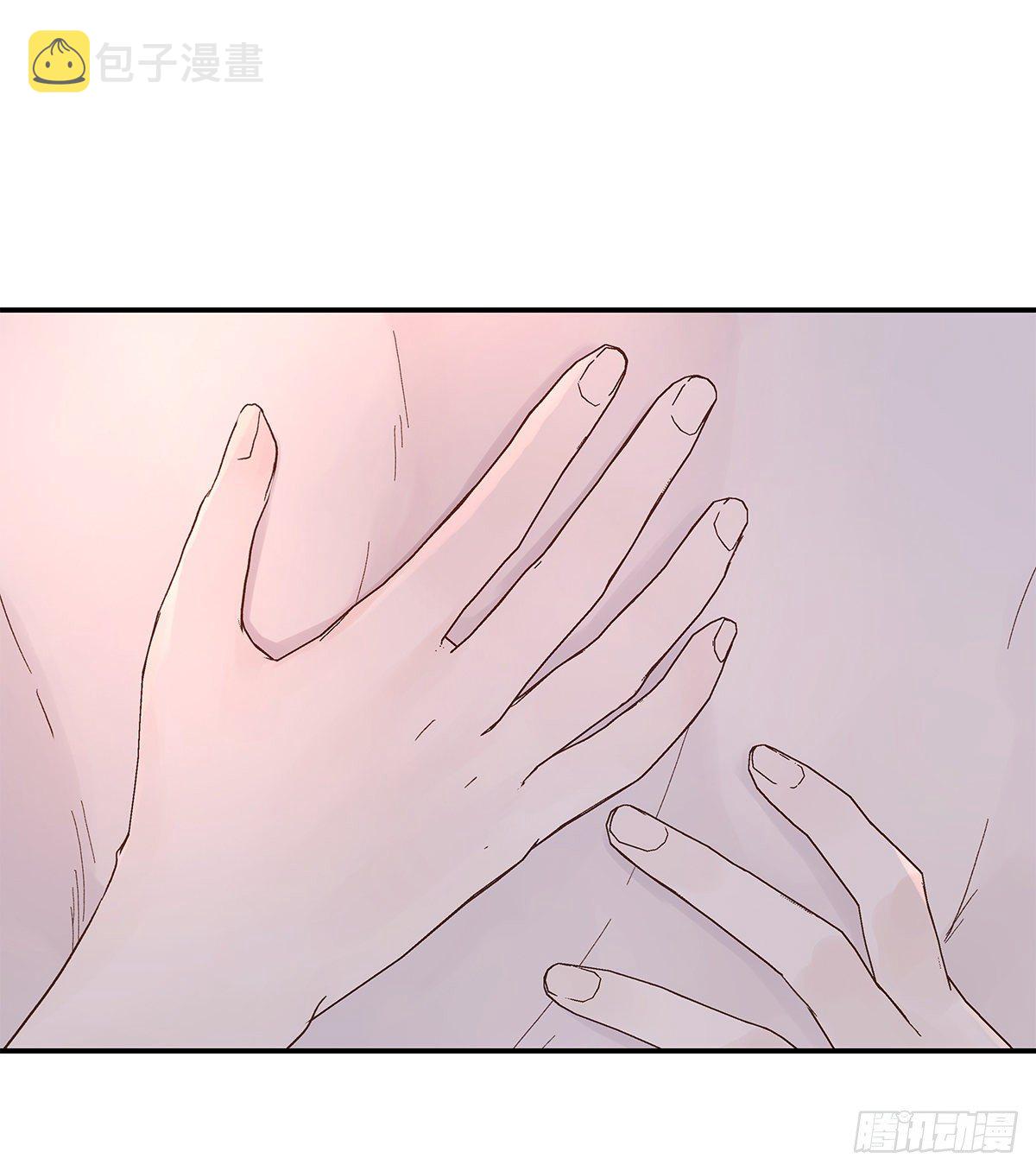 暖和（4）52