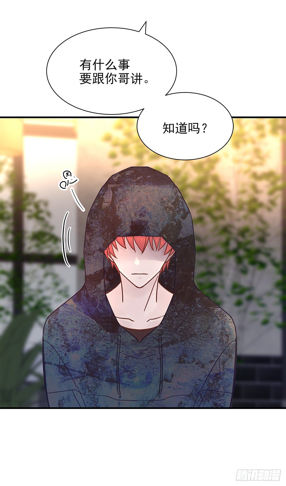 嫉妒（2）3