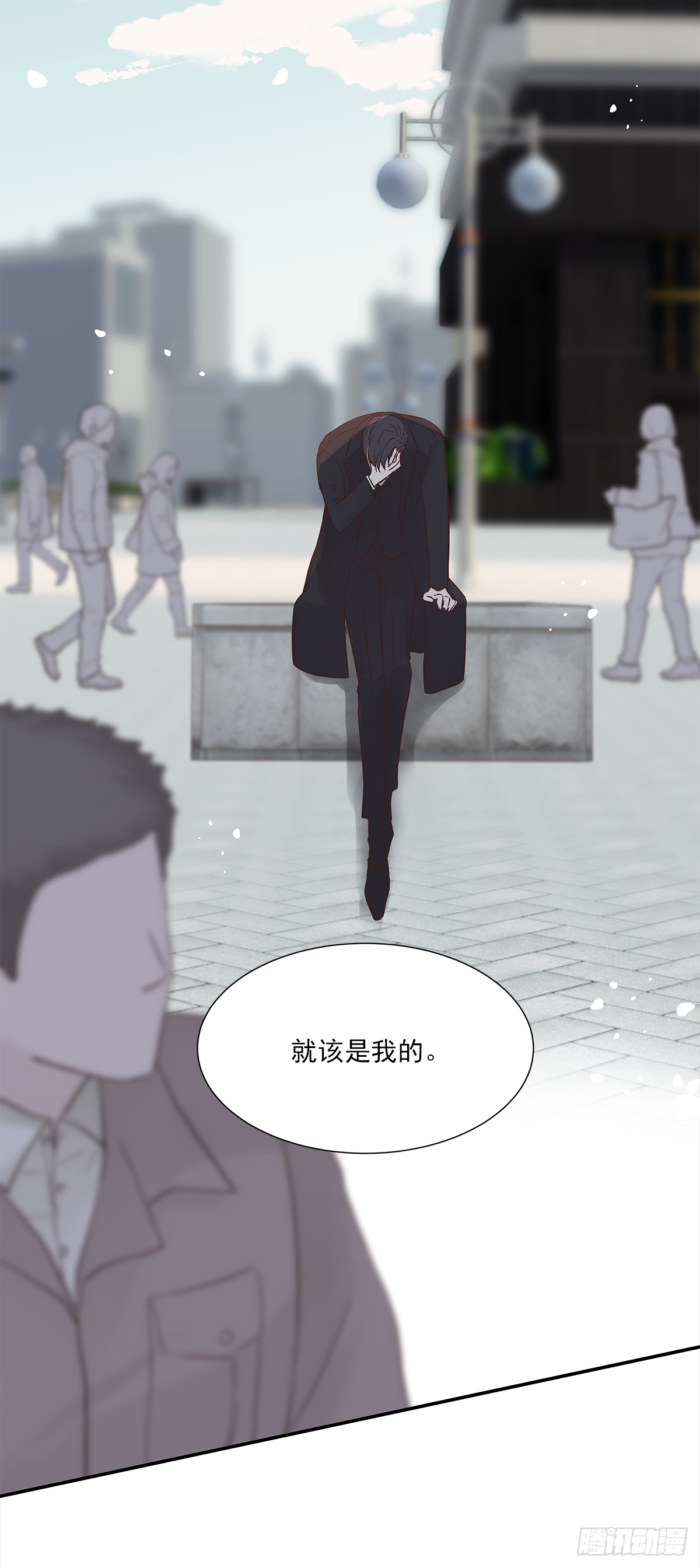 青春期 235