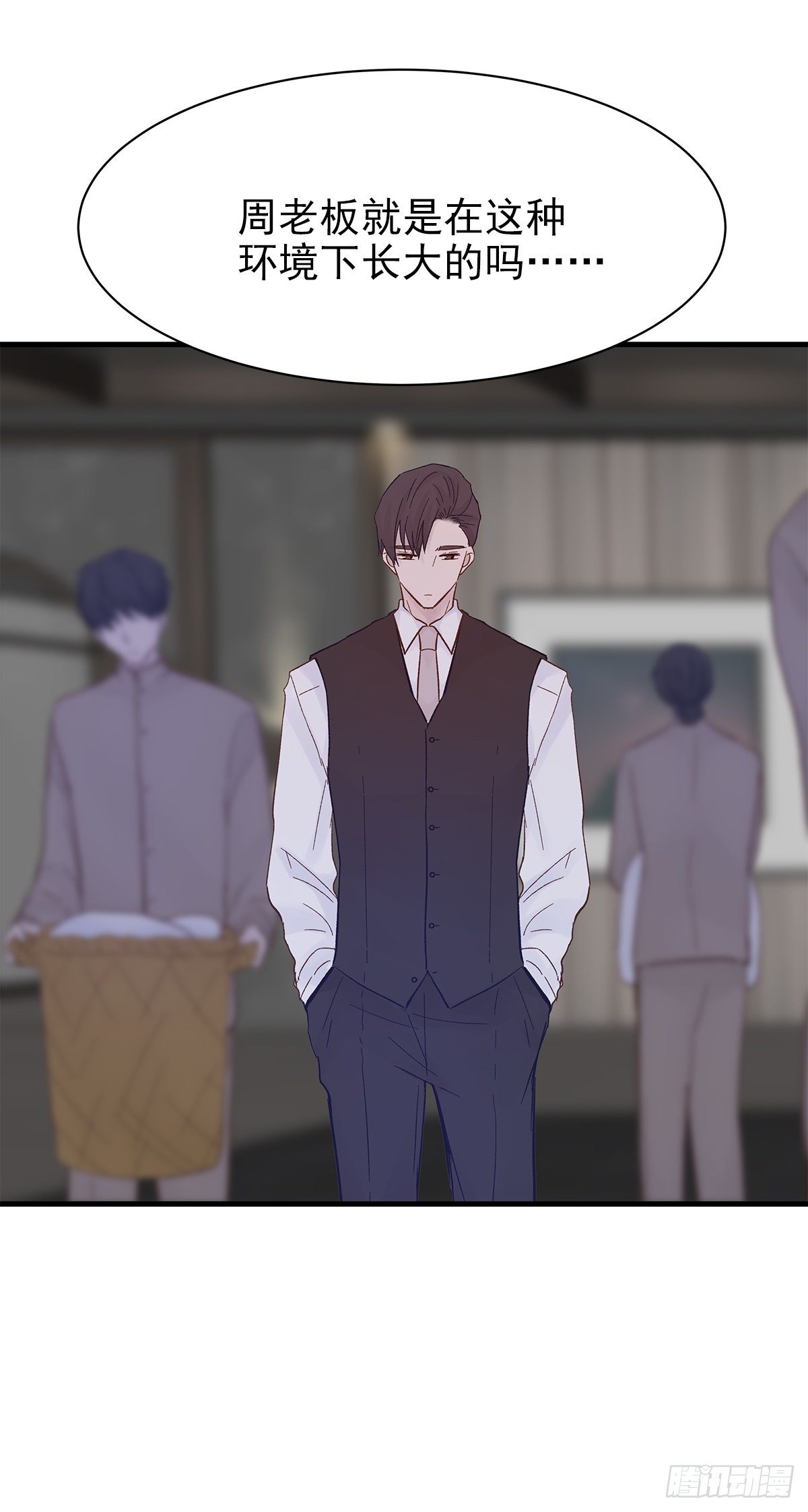 【83】茧（5）17