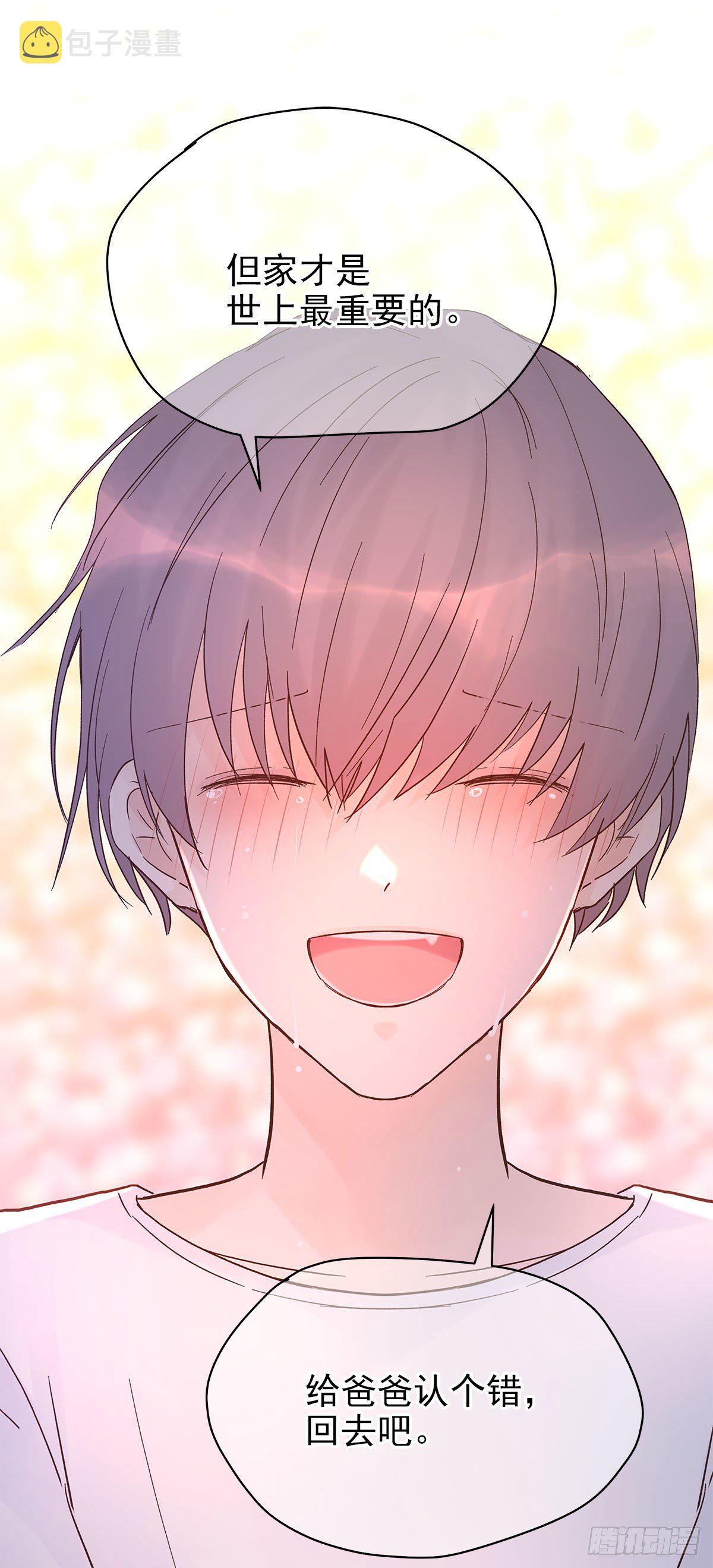 【85】选择（2）21