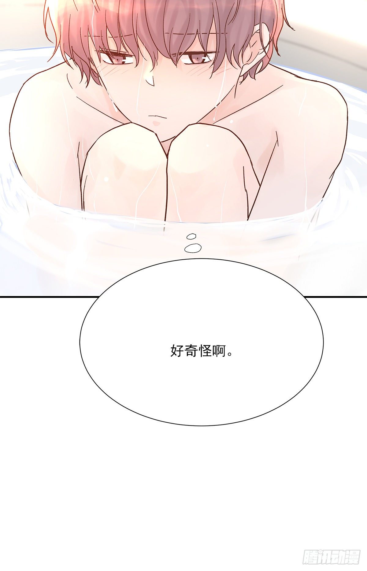 暖和（3）44
