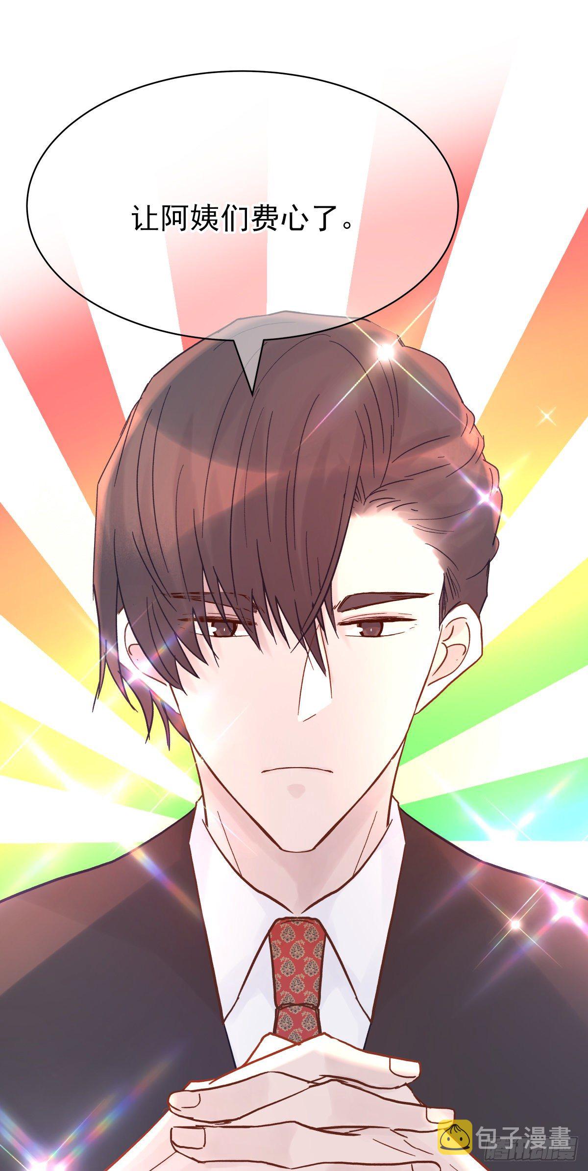 【83】茧（5）46
