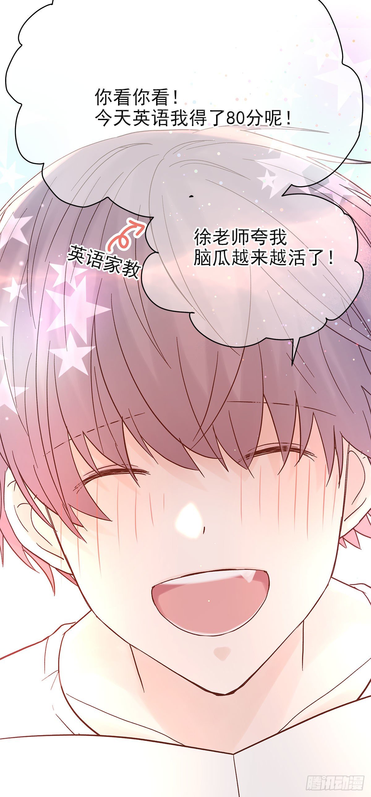 【84】选择（1）19