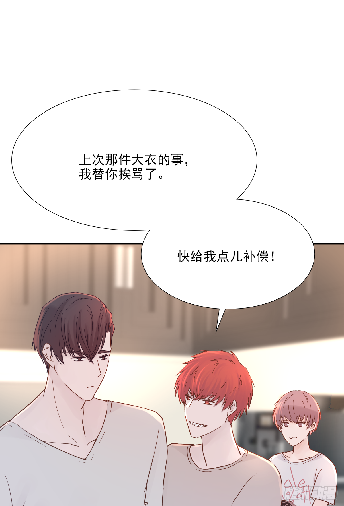 关系（ 3 ）33