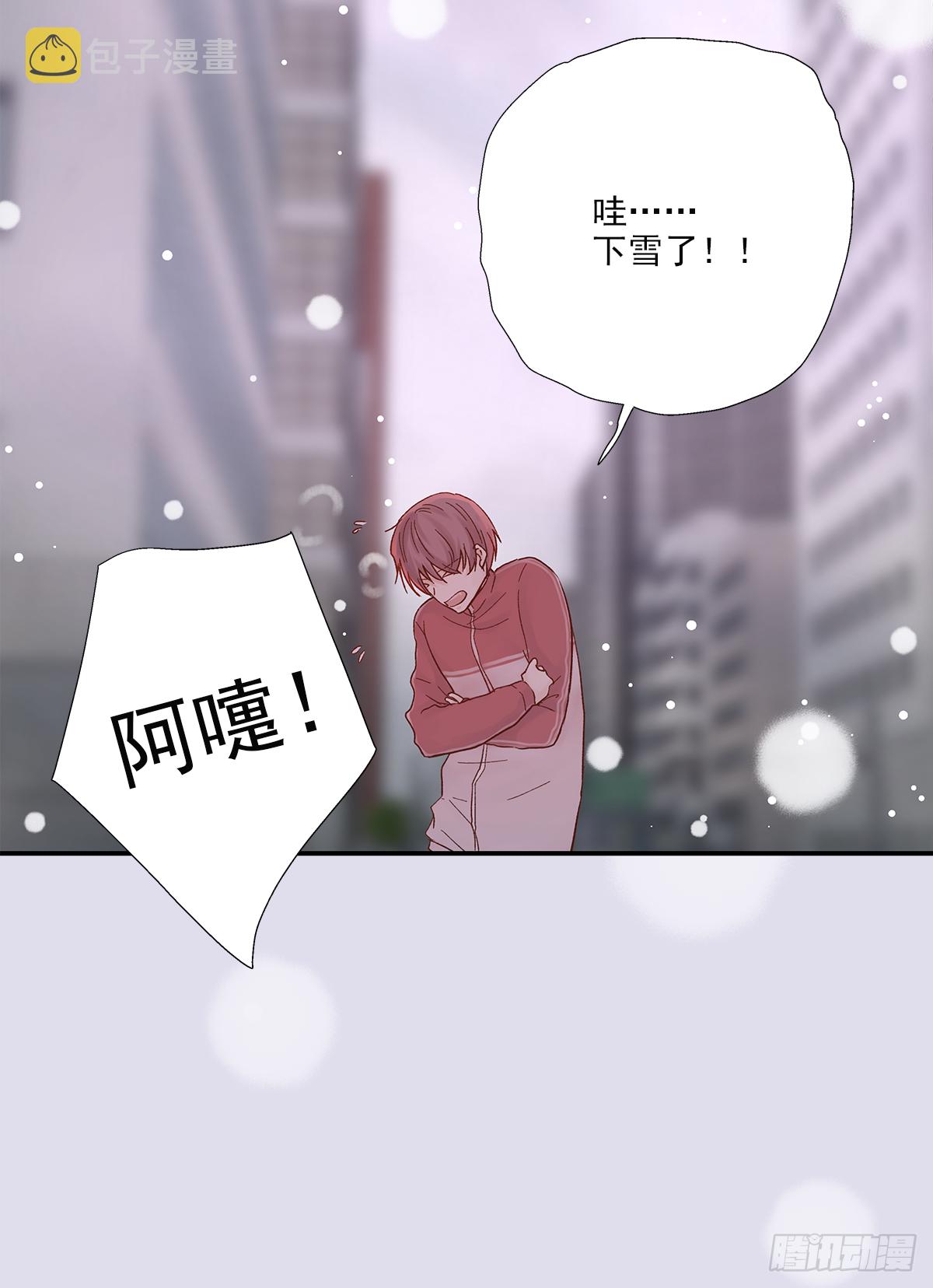 暖和（2）58