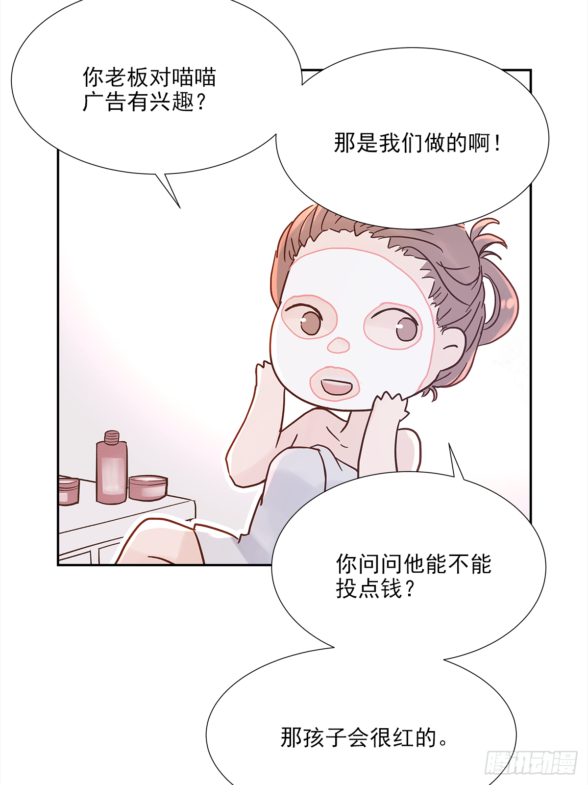 小剧场0116