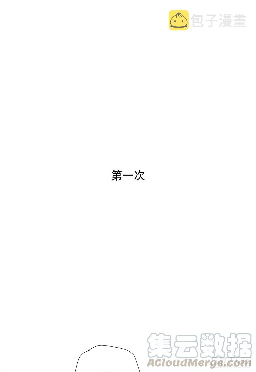嫉妒（4）30