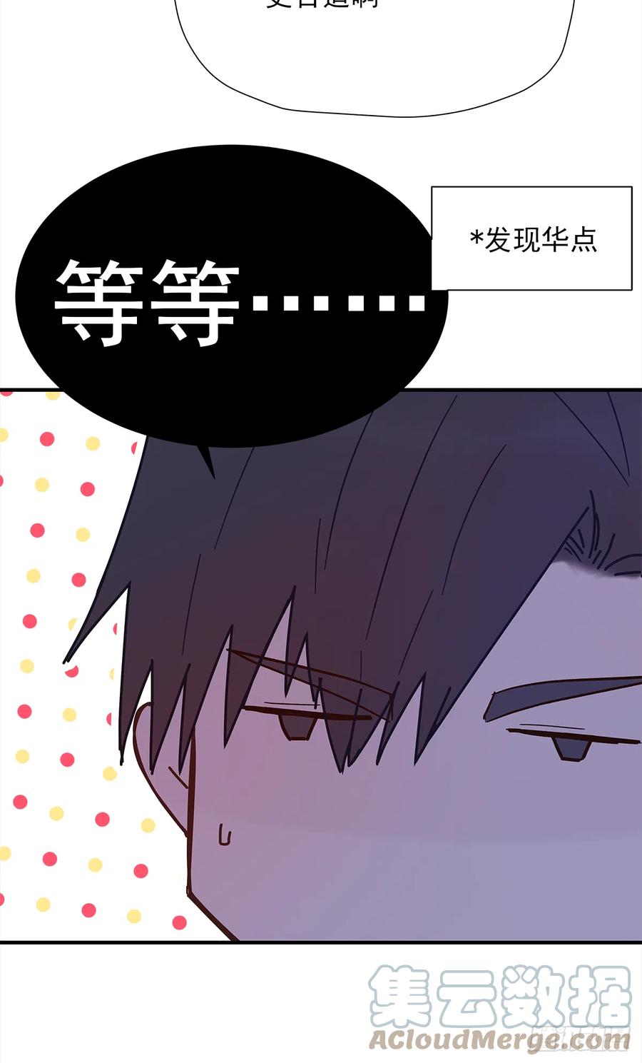 【057】路（7）27