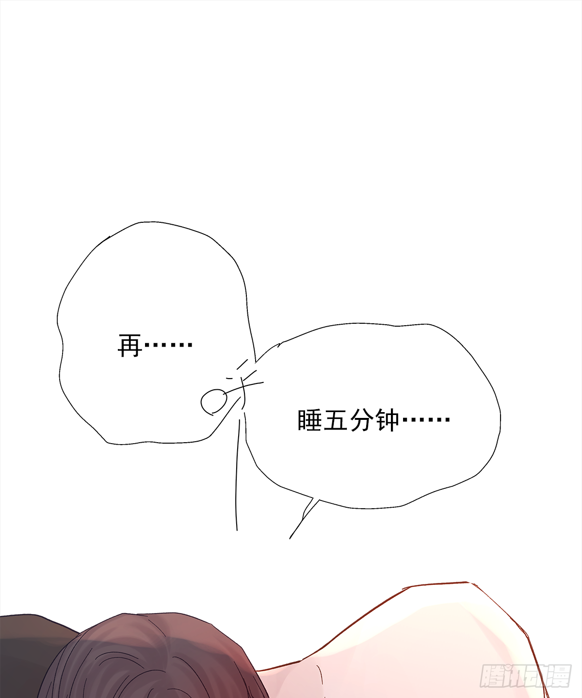 手机9