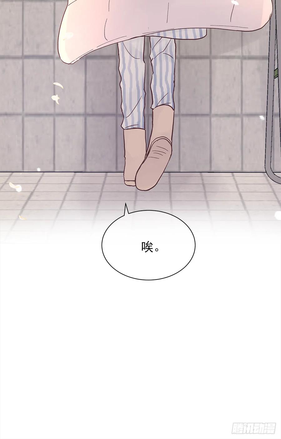 路（4）22