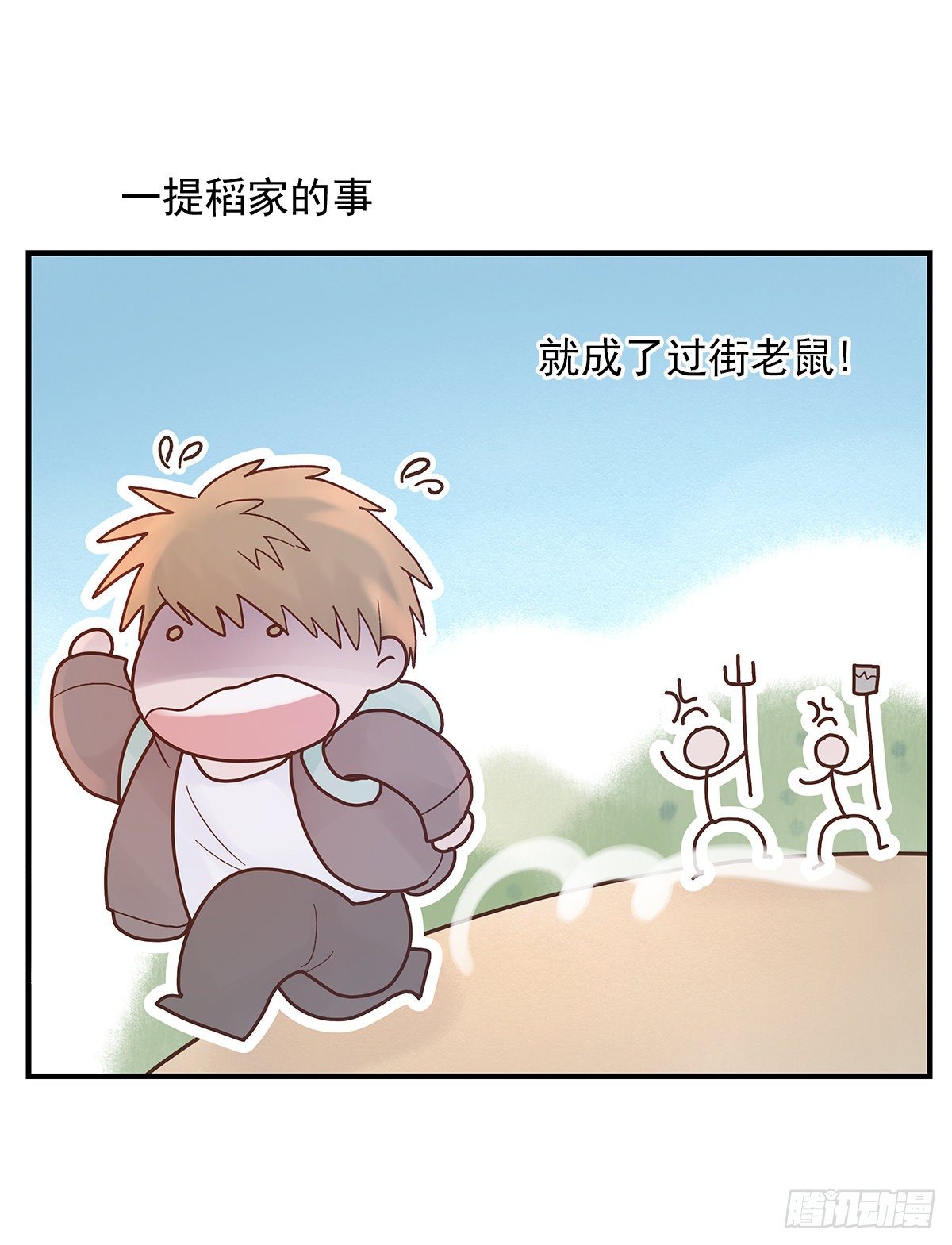 【69】源头4
