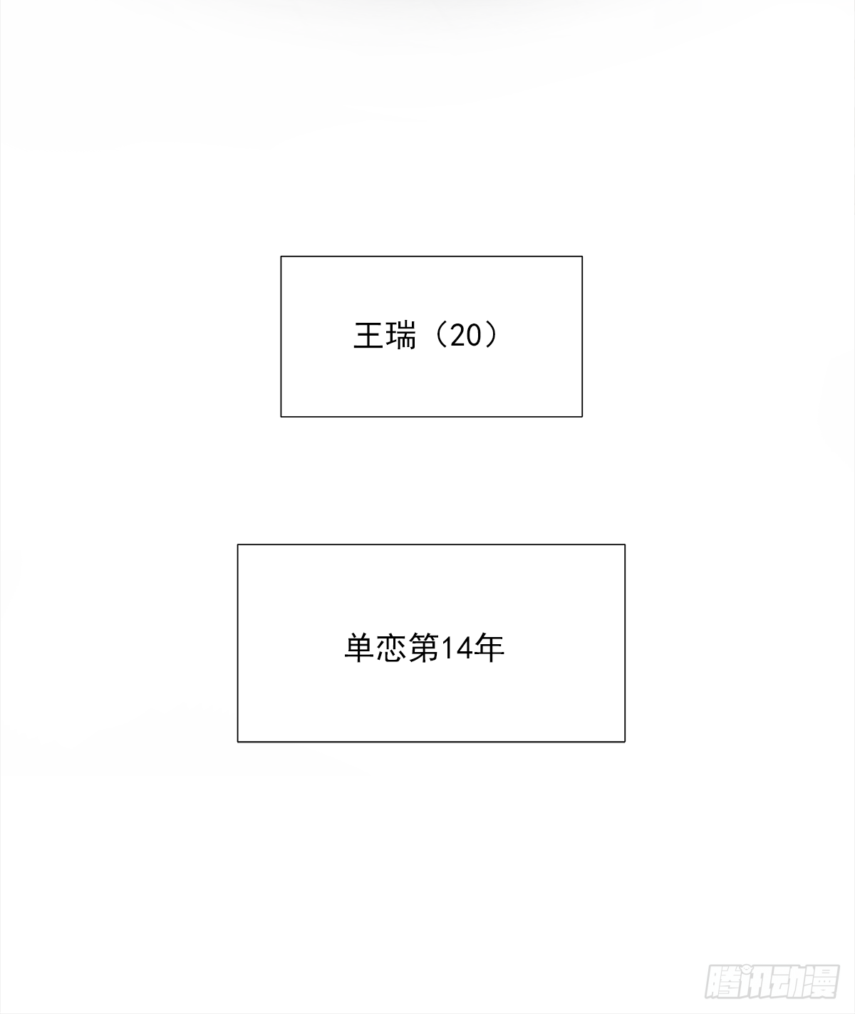 关系（4）46