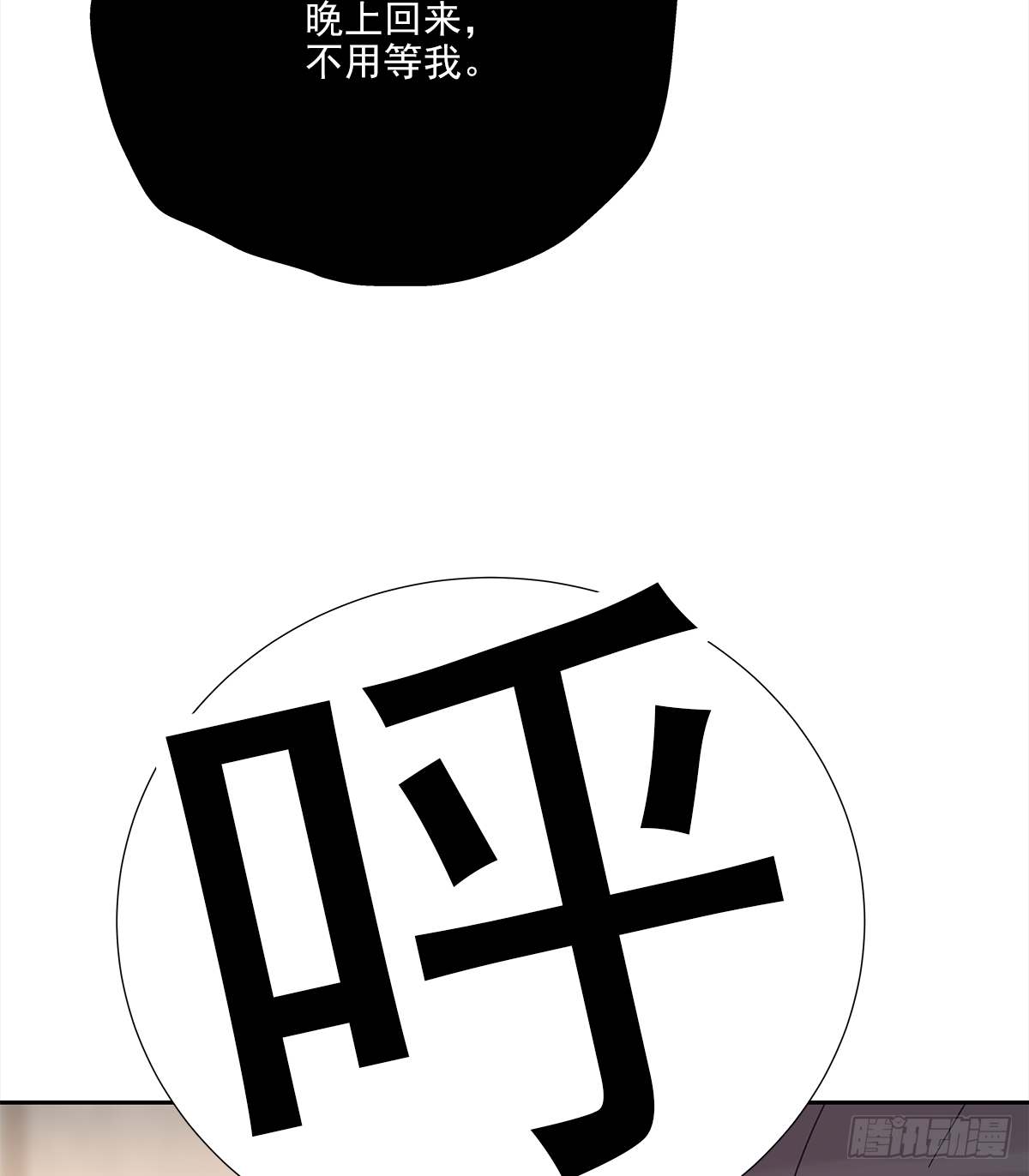关系（5）40