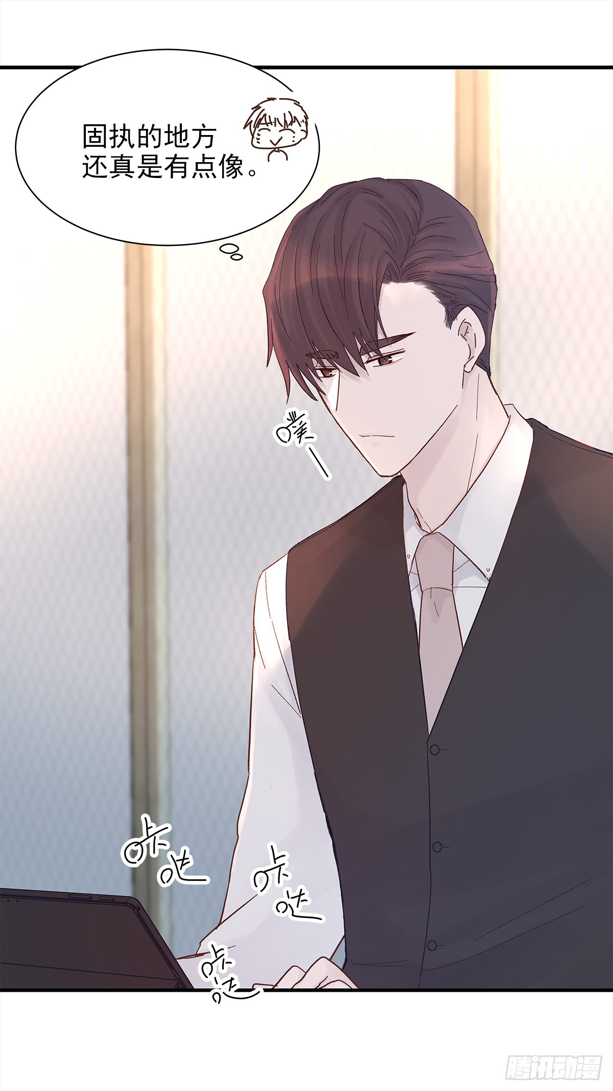 手机25