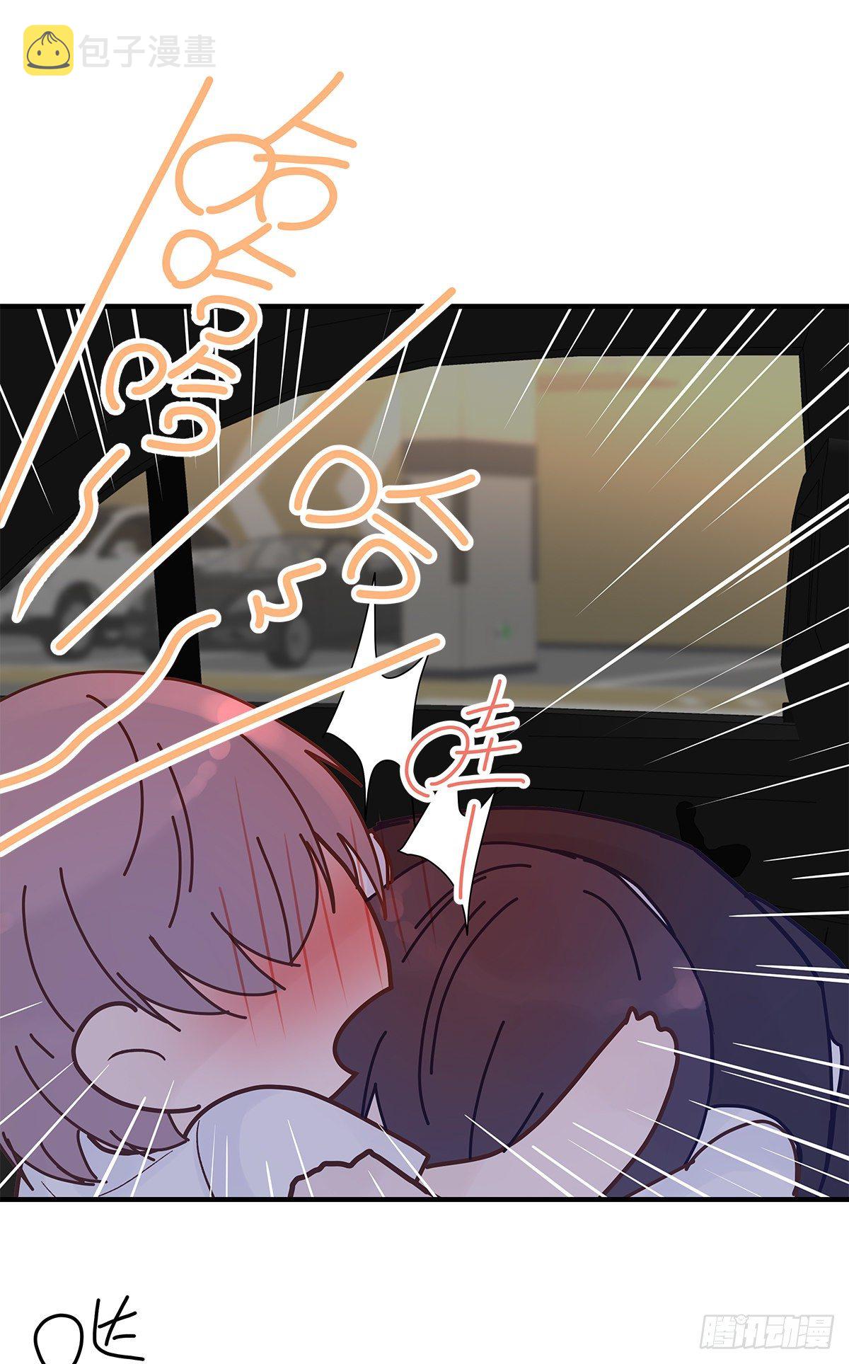 【066】打工人（5）47
