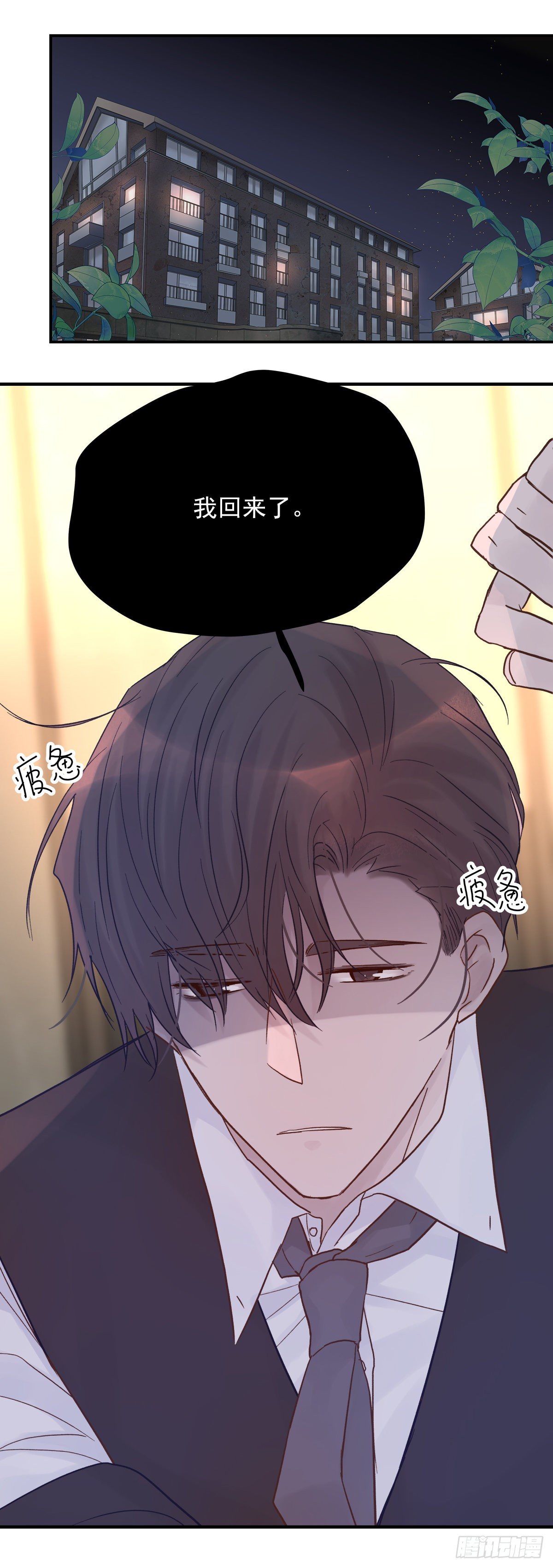 【70】源头(2)36