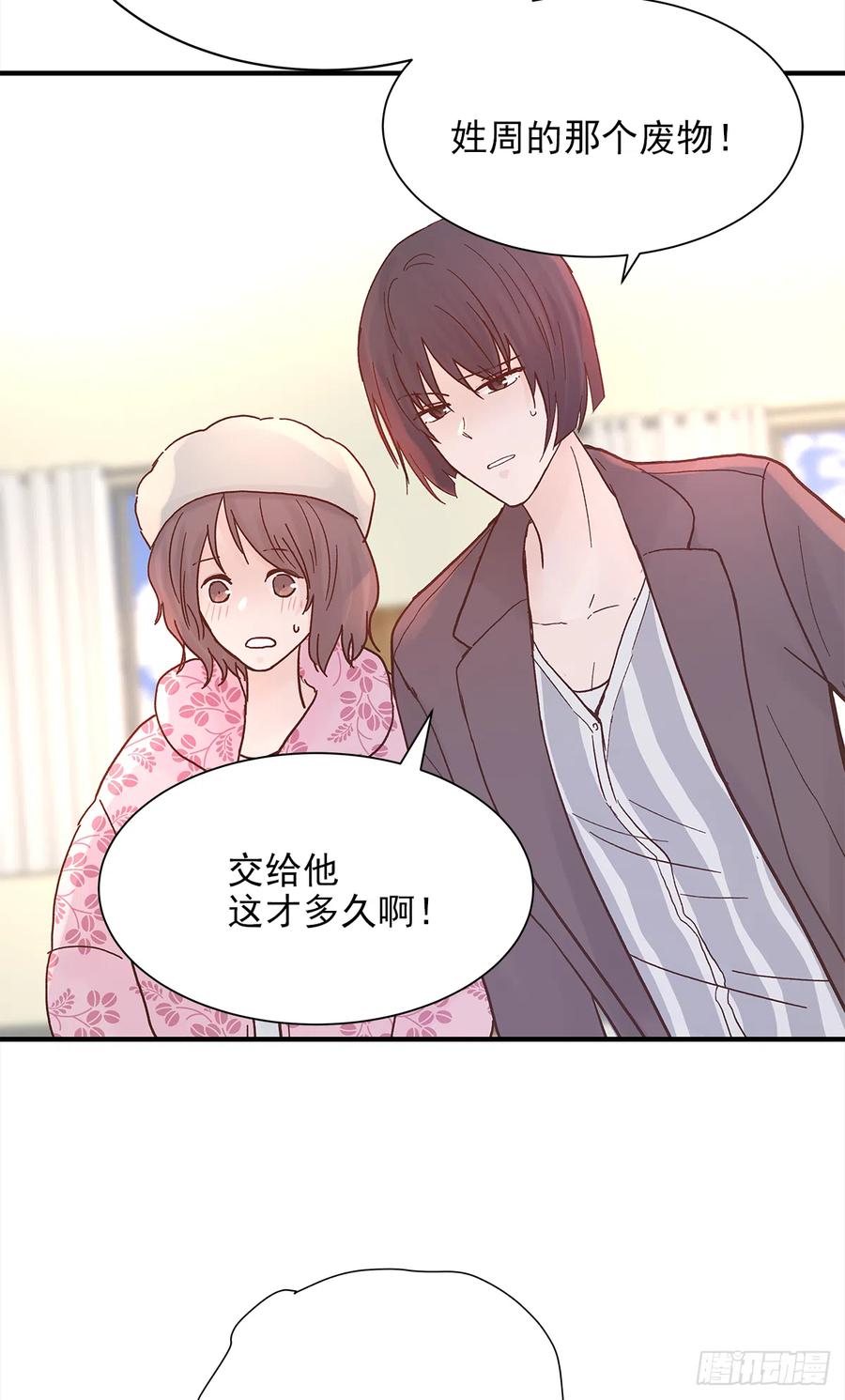 路（2）2