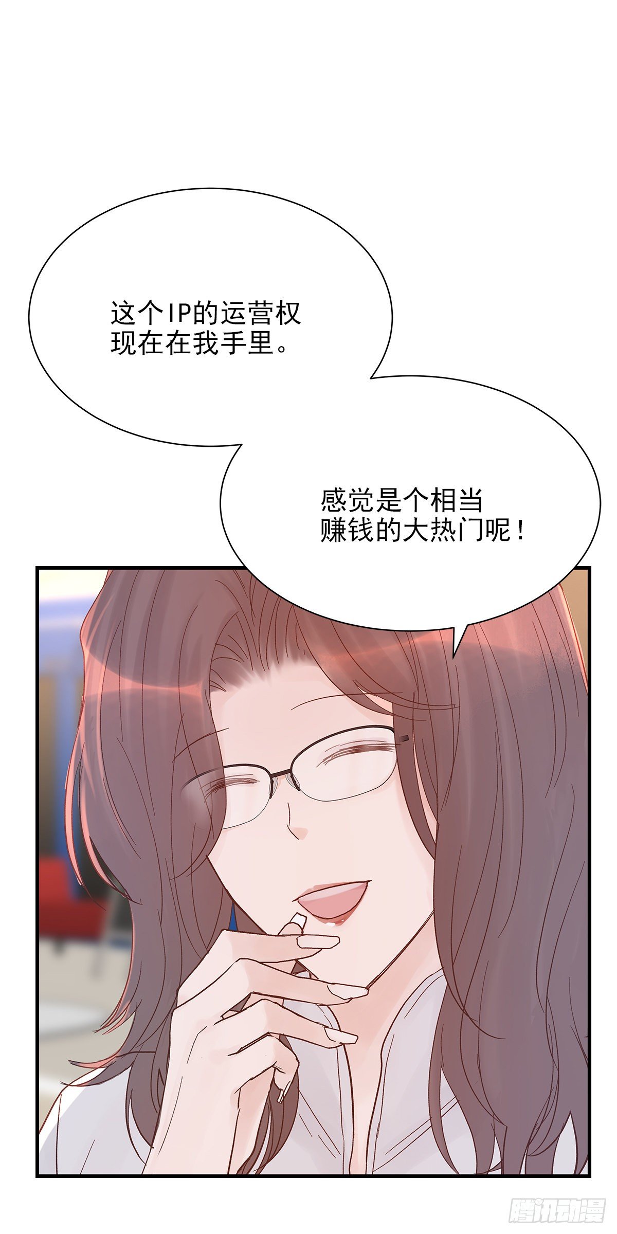 【71】源头(3)30
