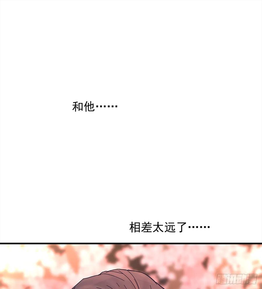 【057】路（7）8