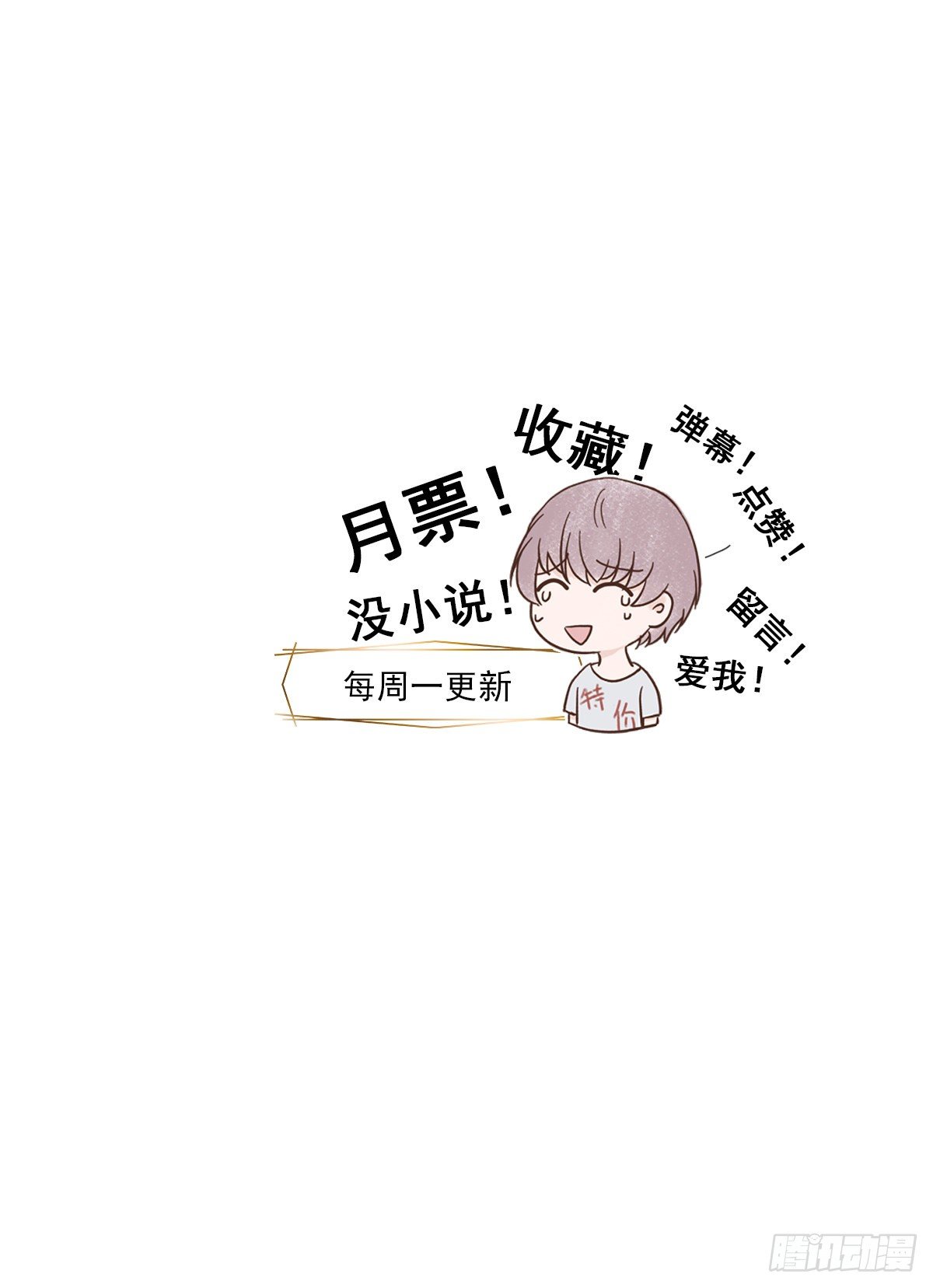 出战（1）53