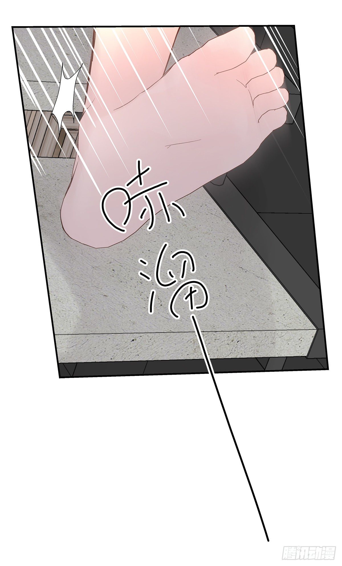 暖和（3）67