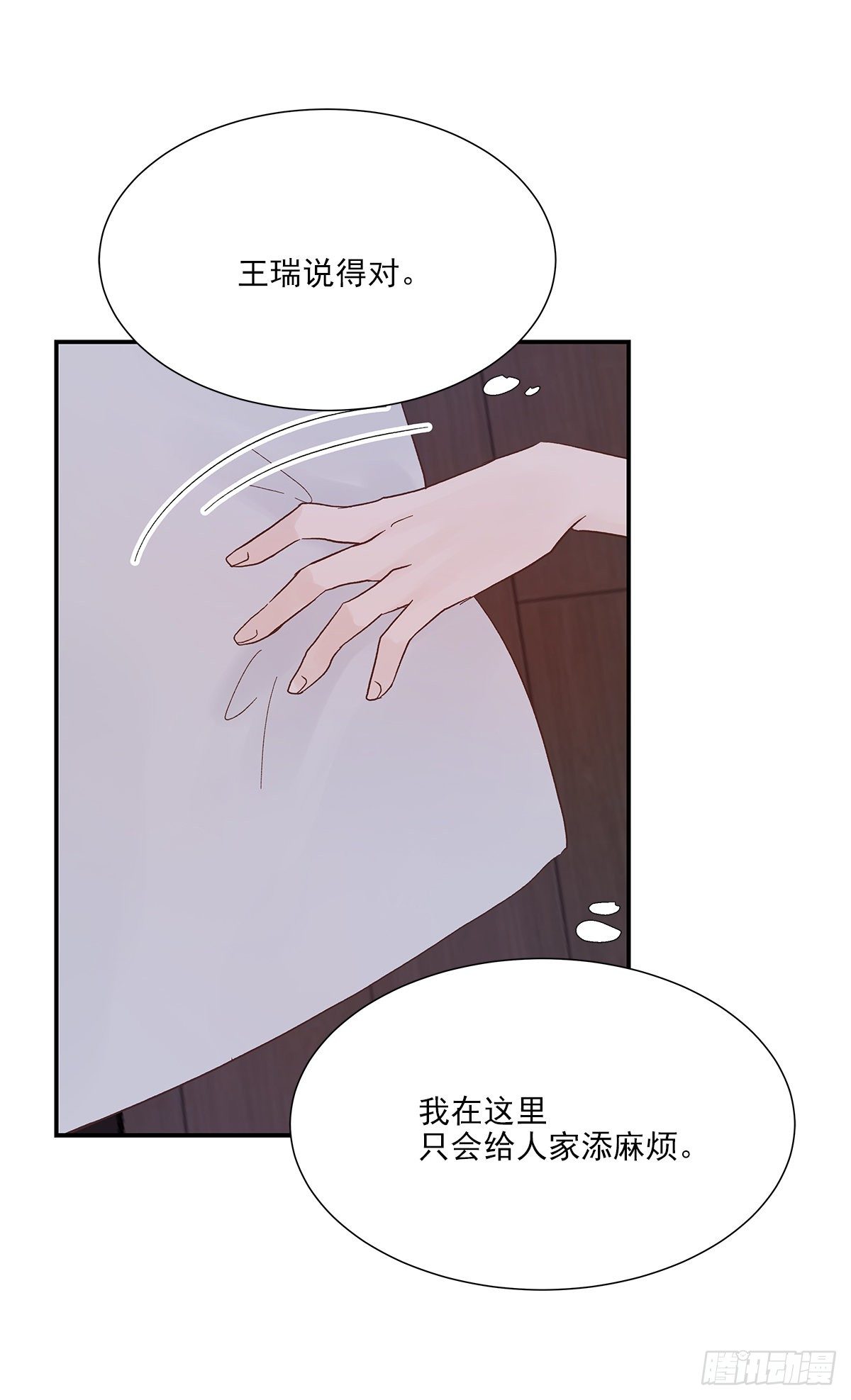 暖和（3）55