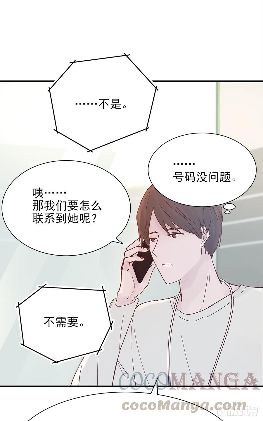 路（6）18