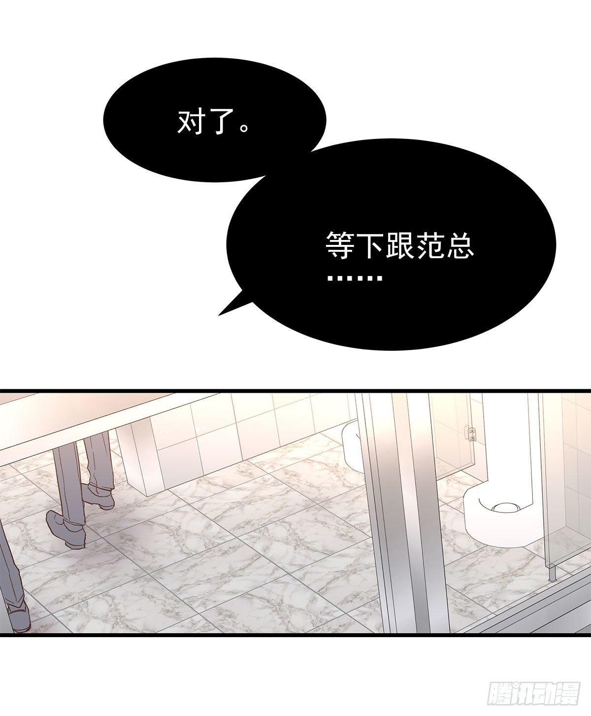 【84】选择（1）14