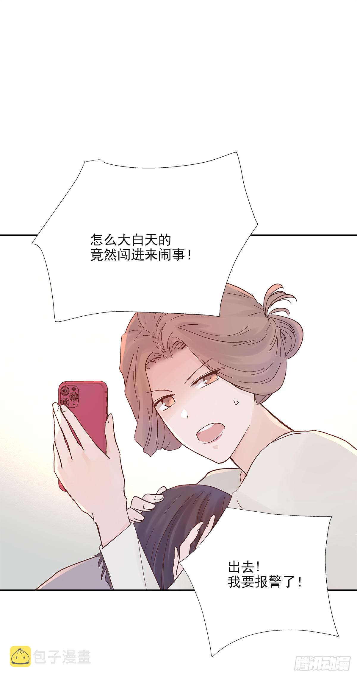决定（1）26