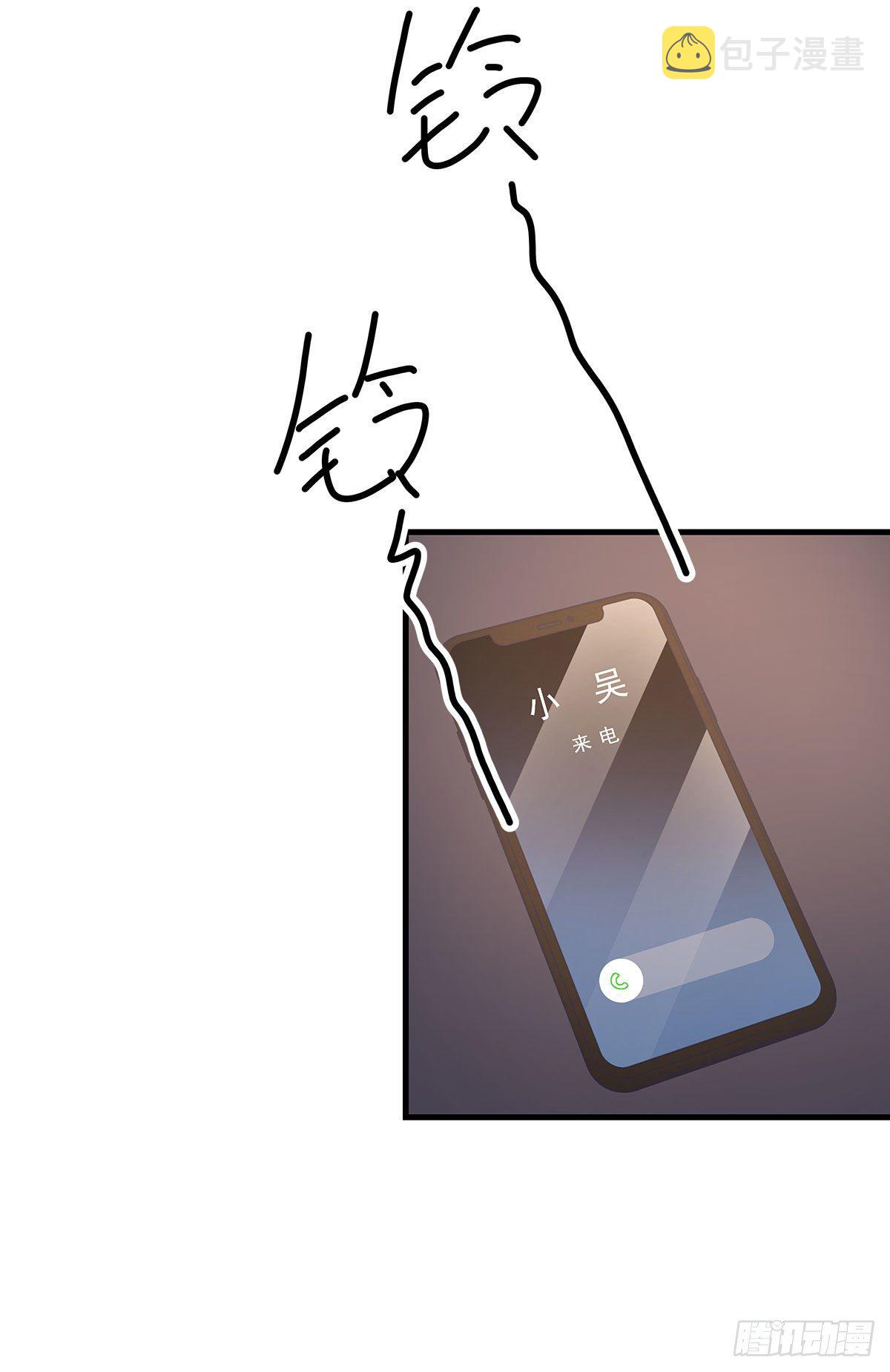 【85】选择（2）54