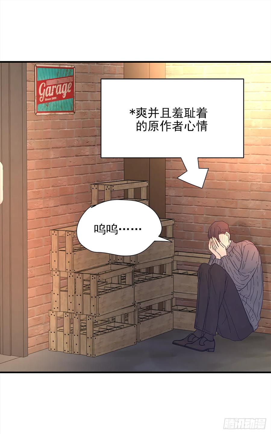 【056】路（6）32