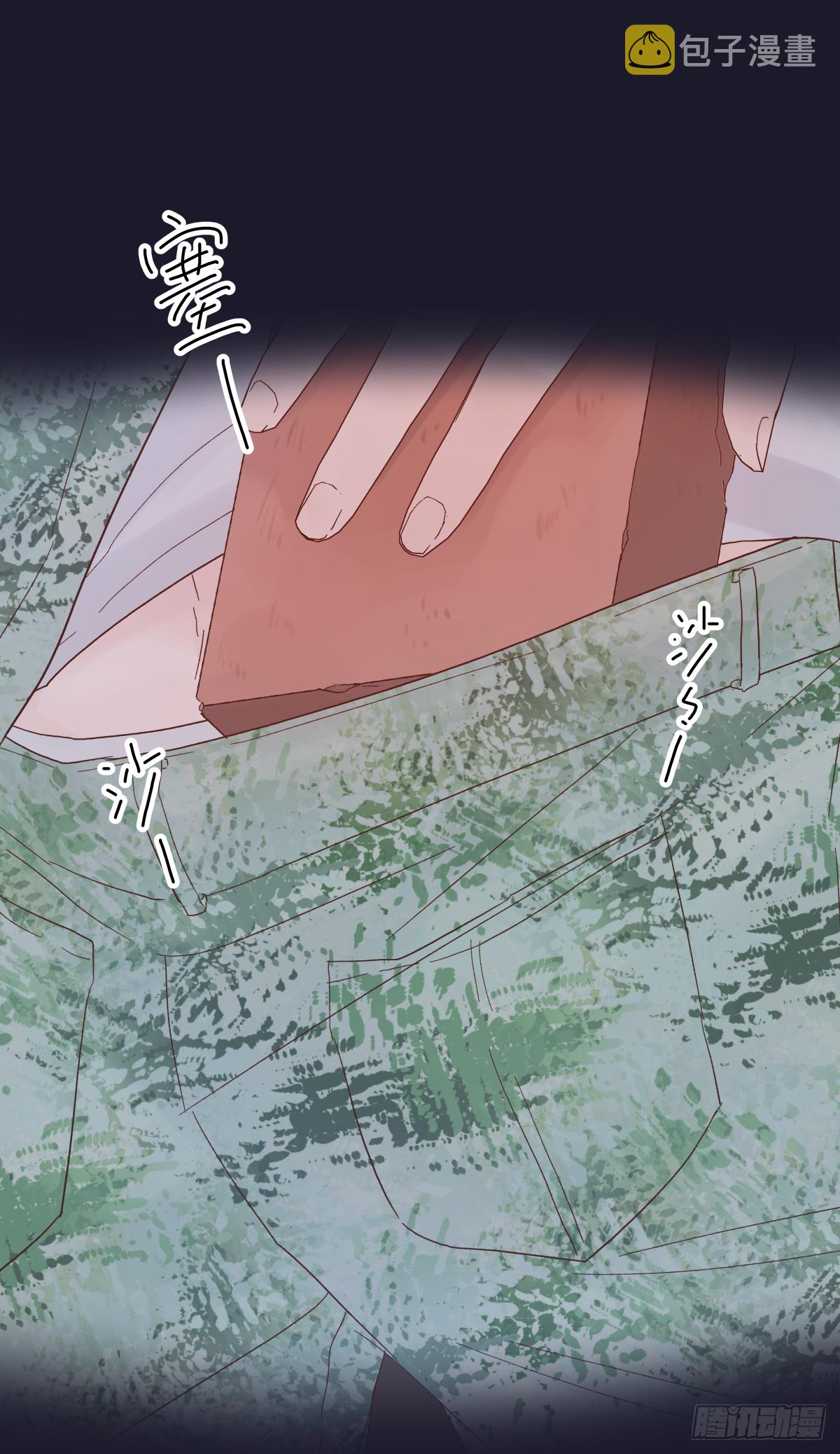 缺心眼儿（5）59