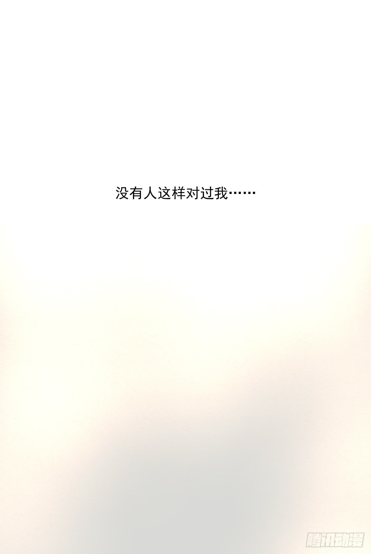 暖和（4）13