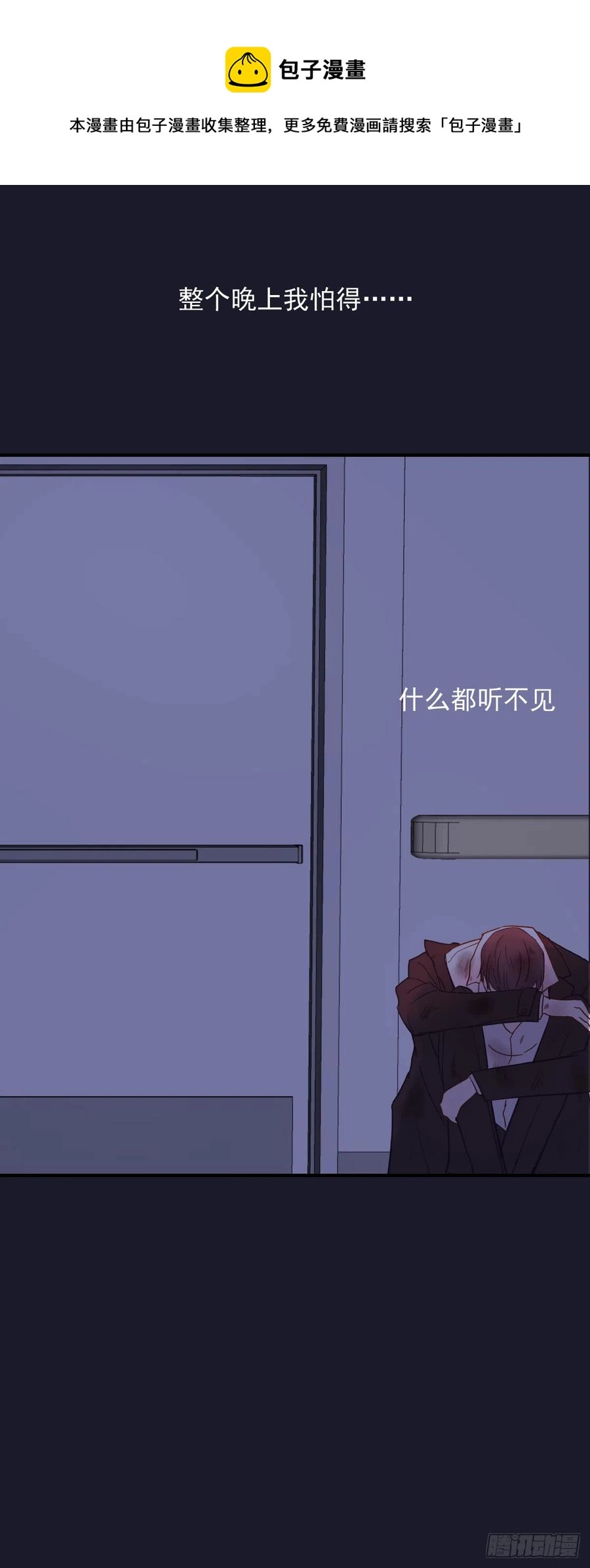 路（4）34